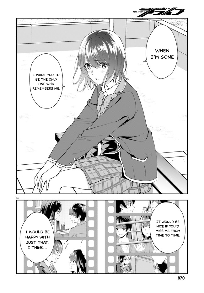 Bizarre Love Triangle Chapter 15 page 9 - Chapter 15: Friends