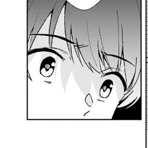 Bizarre Love Triangle Chapter 15: Friends cover