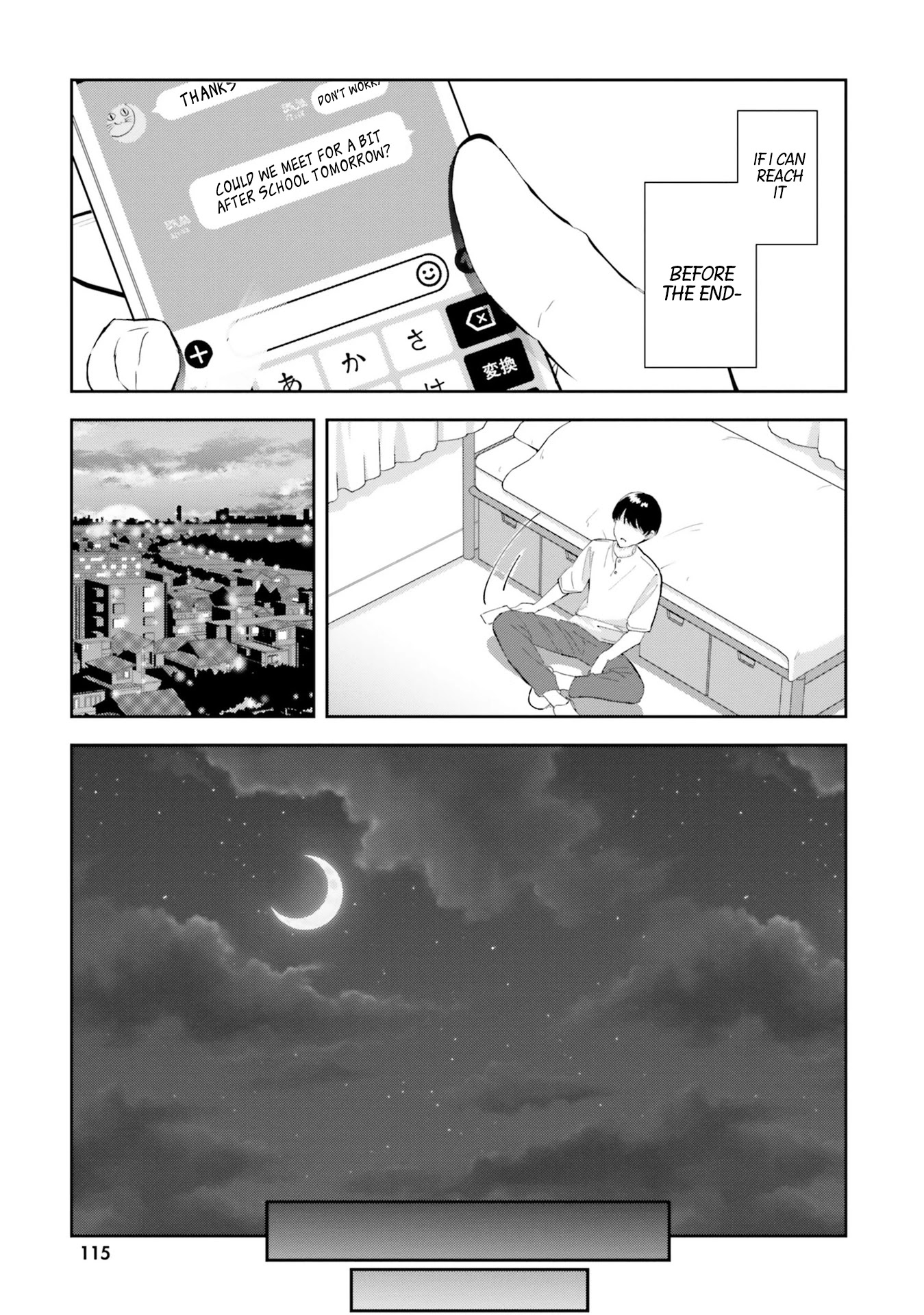 Bizarre Love Triangle Chapter 16 page 15 - Chapter 16: Passing feelings