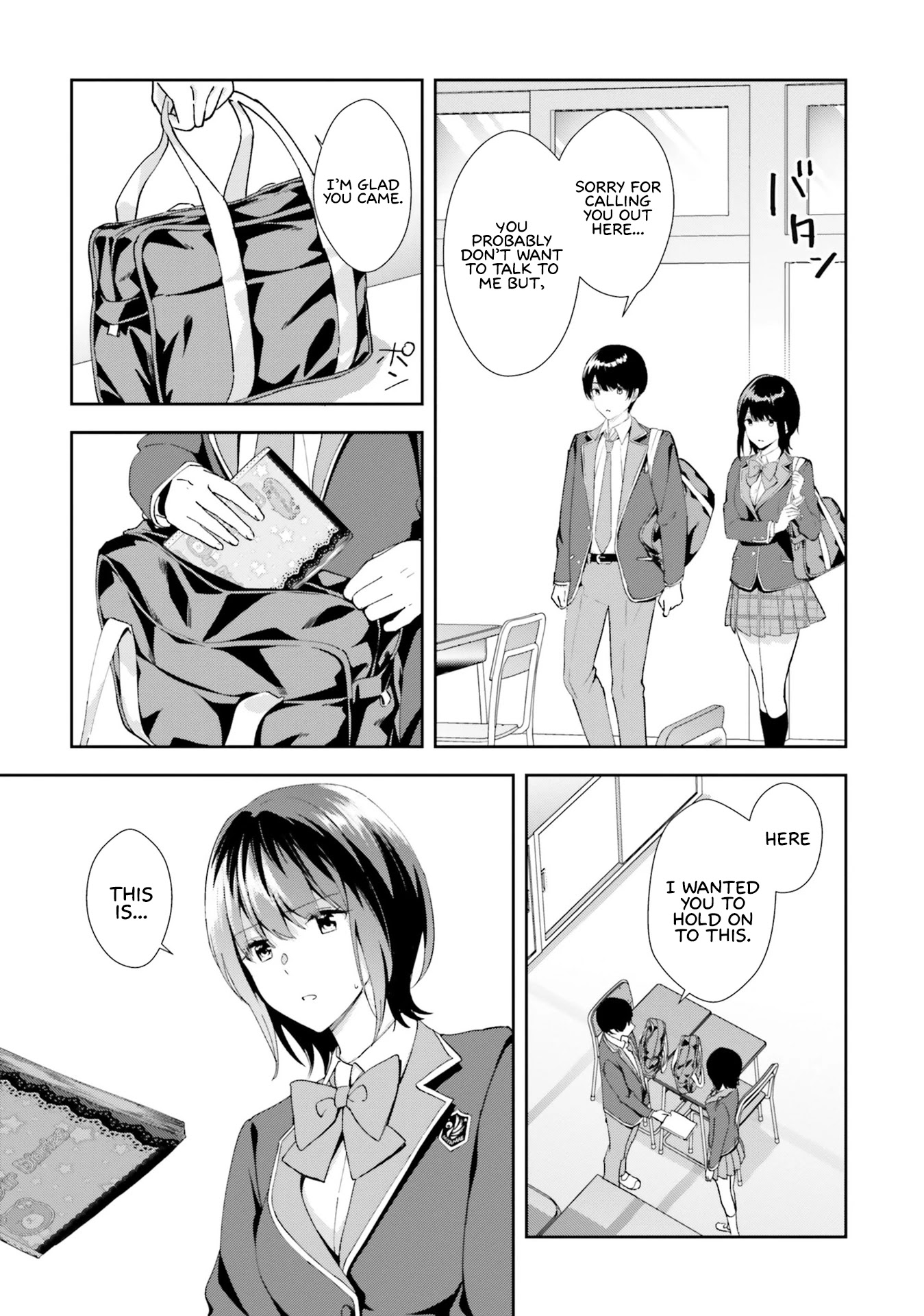 Bizarre Love Triangle Chapter 16 page 17 - Chapter 16: Passing feelings