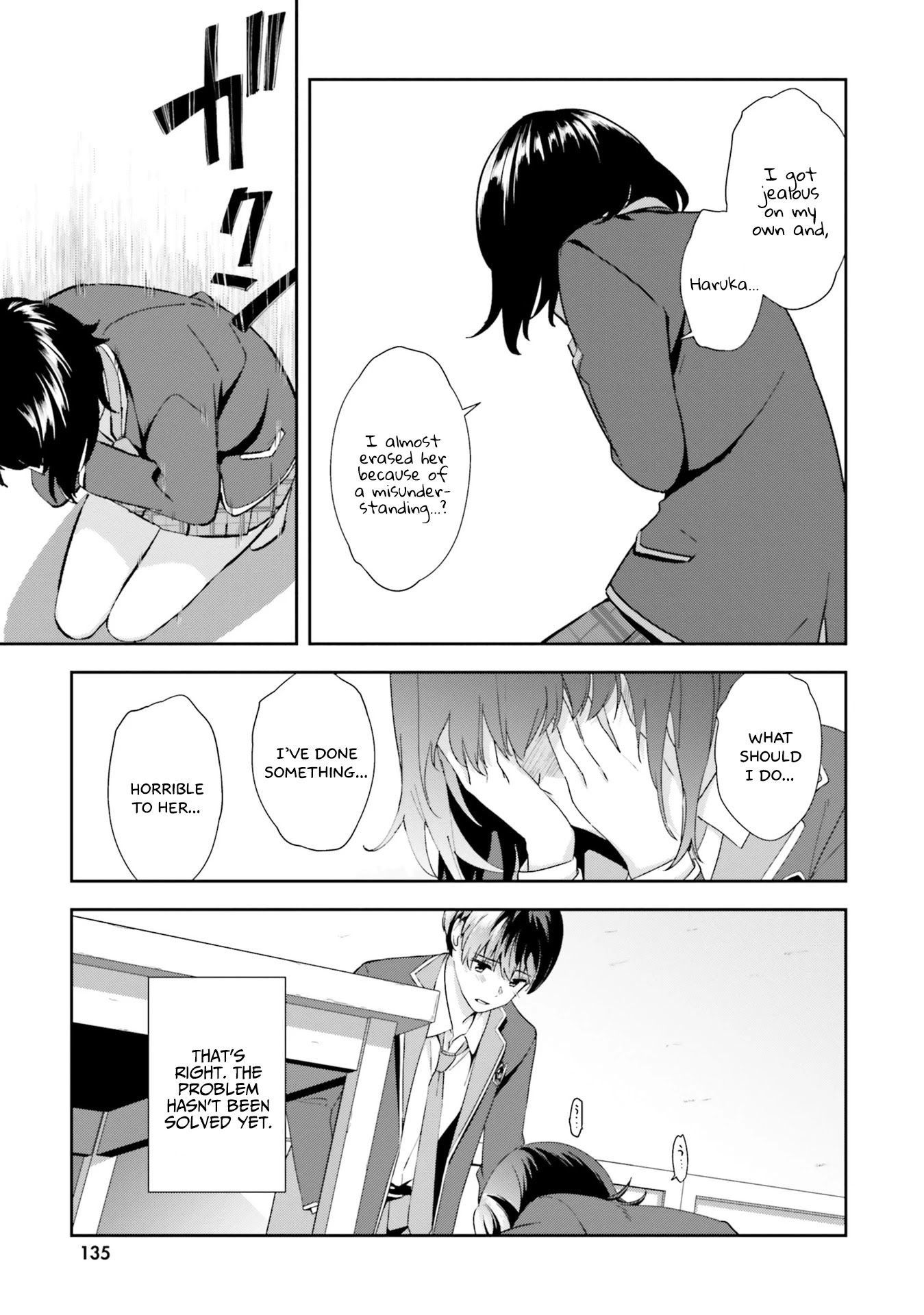 Bizarre Love Triangle Chapter 17 page 7 - Chapter 17: Feelings for Her [END]