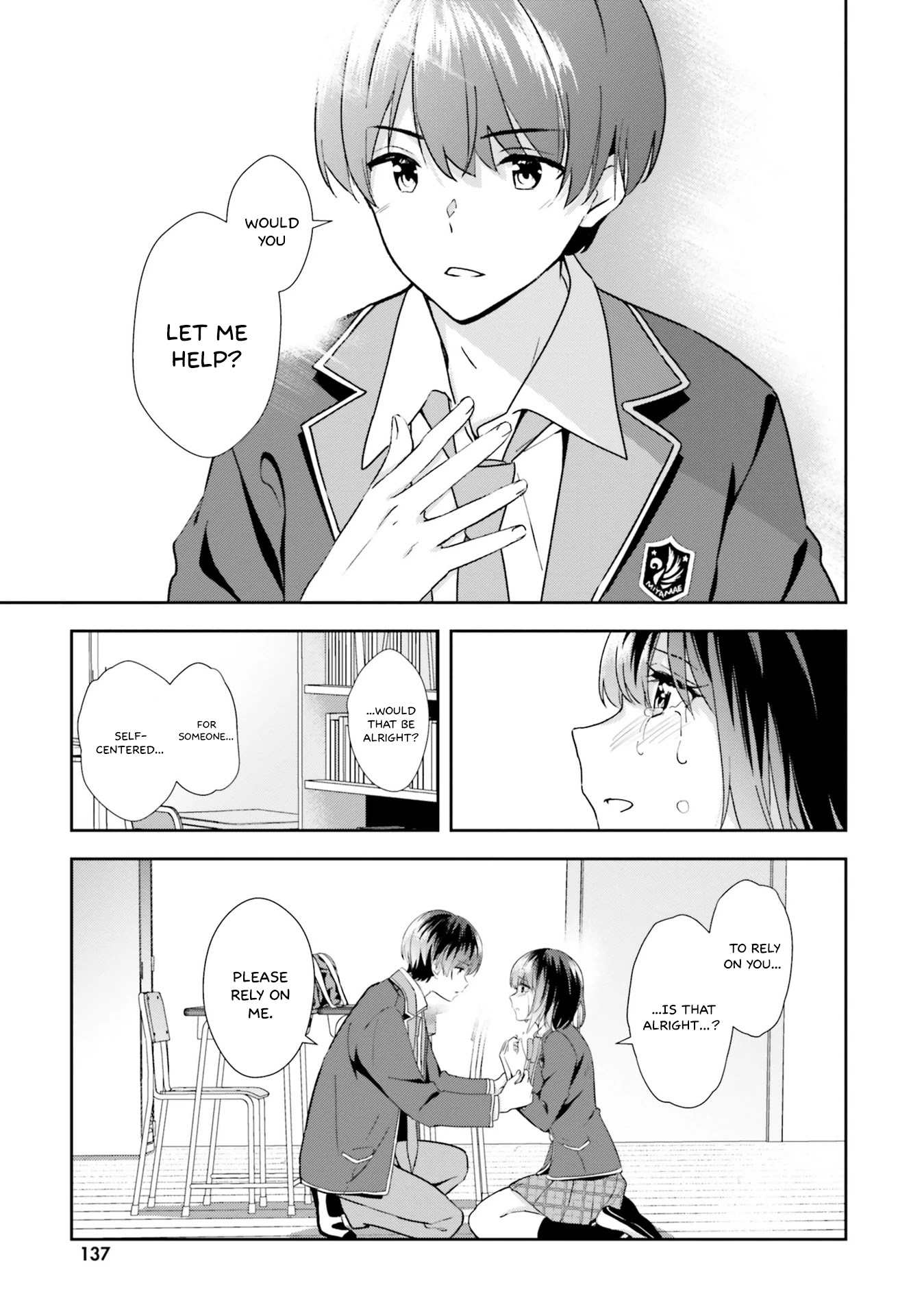 Bizarre Love Triangle Chapter 17 page 9 - Chapter 17: Feelings for Her [END]