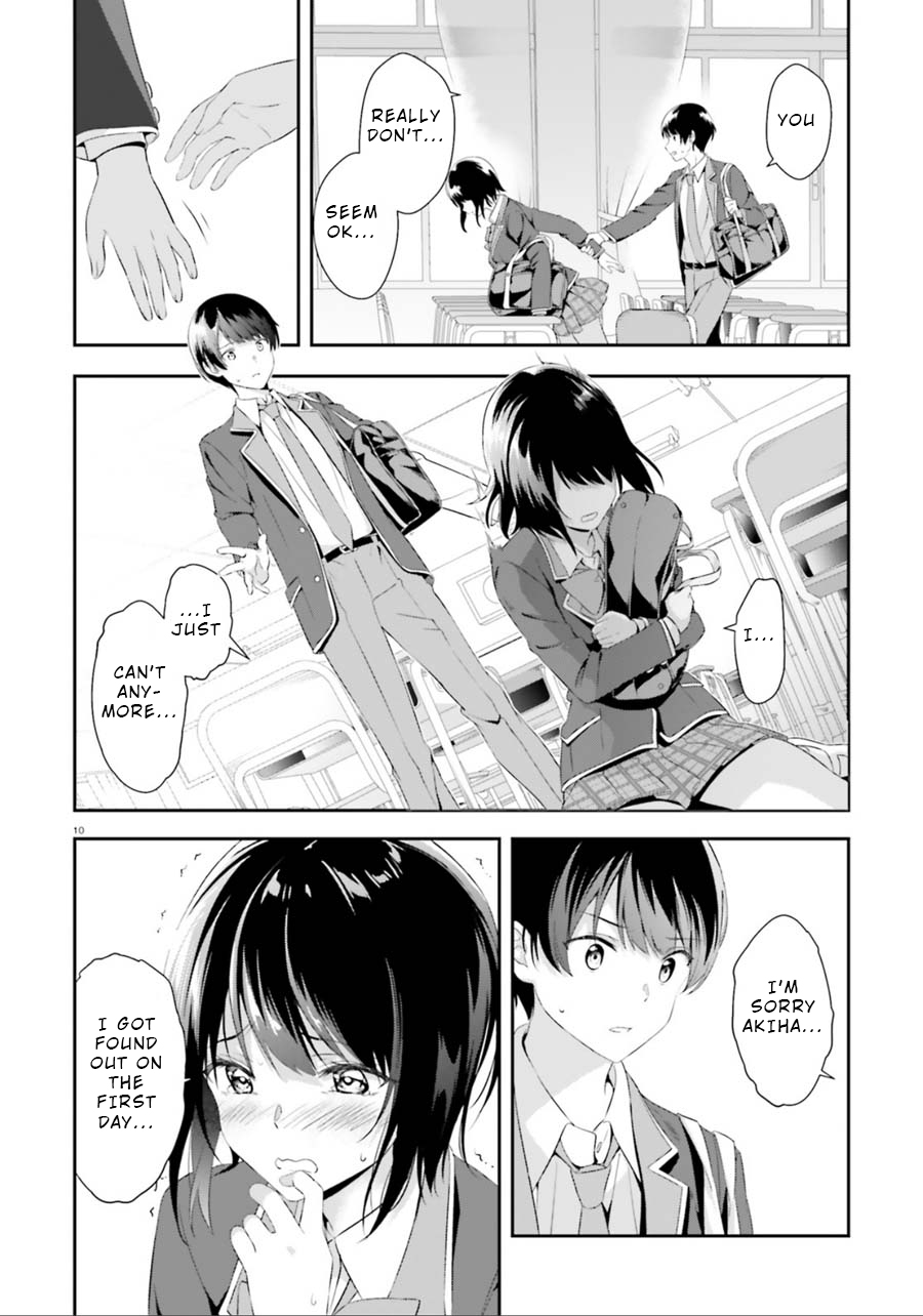 Bizarre Love Triangle Chapter 2 page 10 - Chapter 2: Their Secret