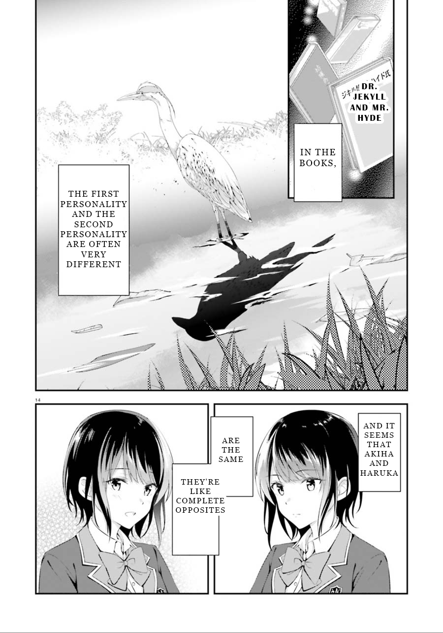 Bizarre Love Triangle Chapter 2 page 14 - Chapter 2: Their Secret