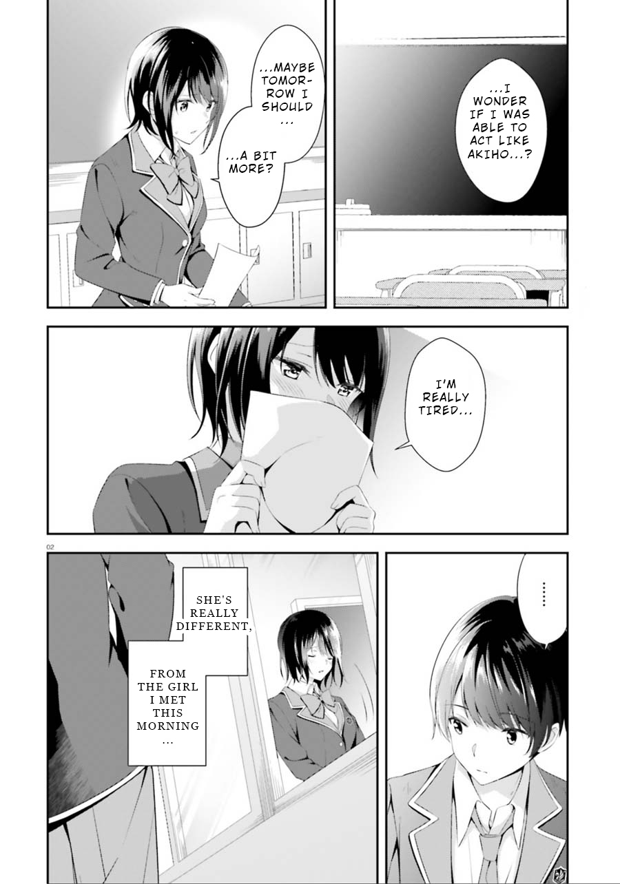 Bizarre Love Triangle Chapter 2 page 2 - Chapter 2: Their Secret