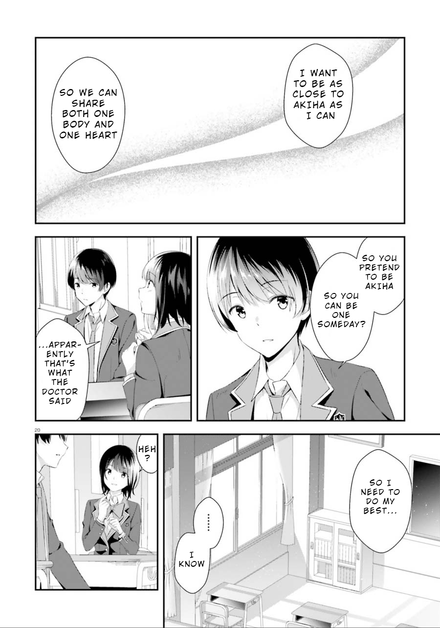 Bizarre Love Triangle Chapter 2 page 20 - Chapter 2: Their Secret