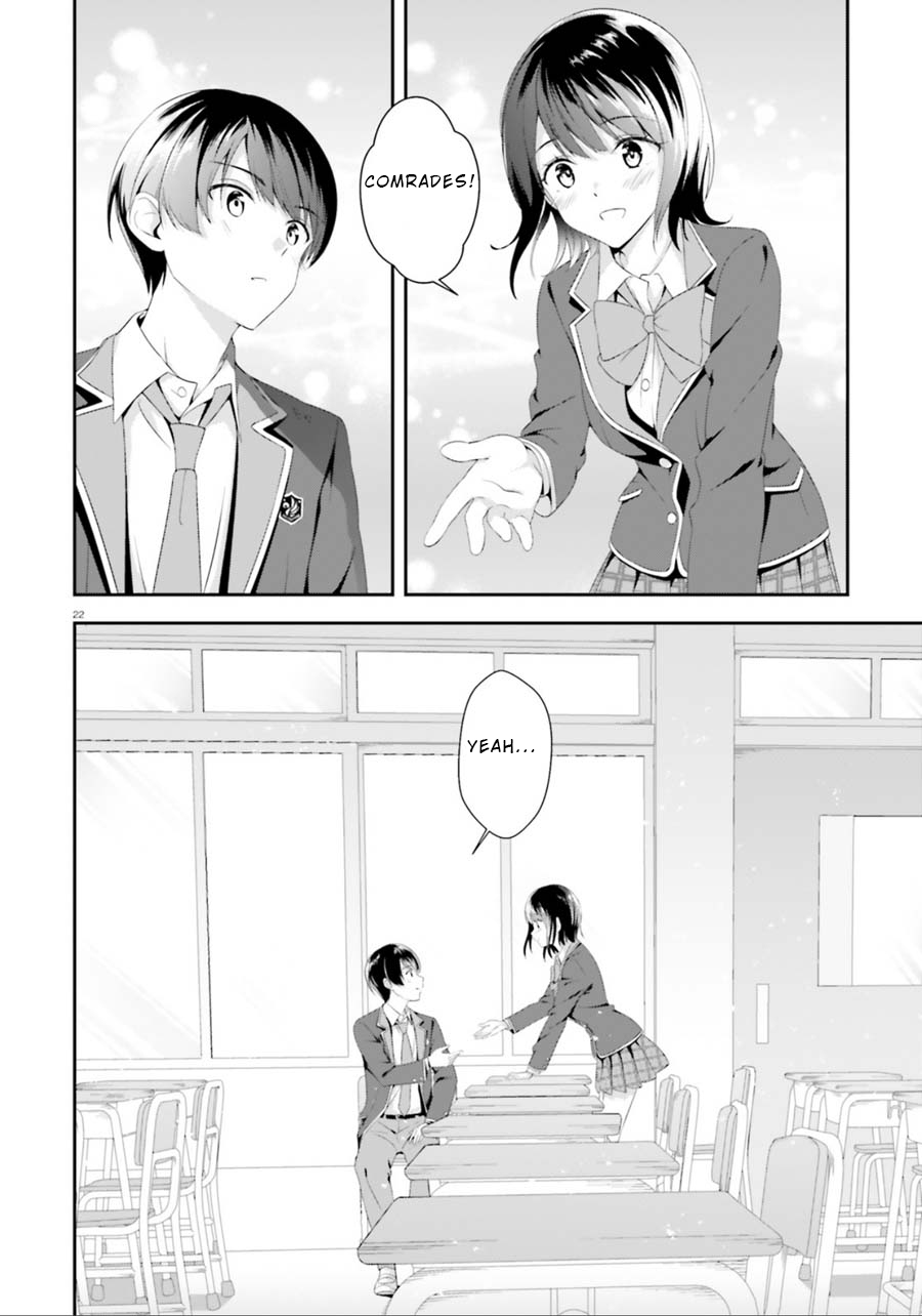 Bizarre Love Triangle Chapter 2 page 22 - Chapter 2: Their Secret