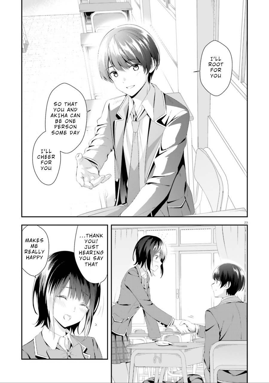 Bizarre Love Triangle Chapter 2 page 23 - Chapter 2: Their Secret