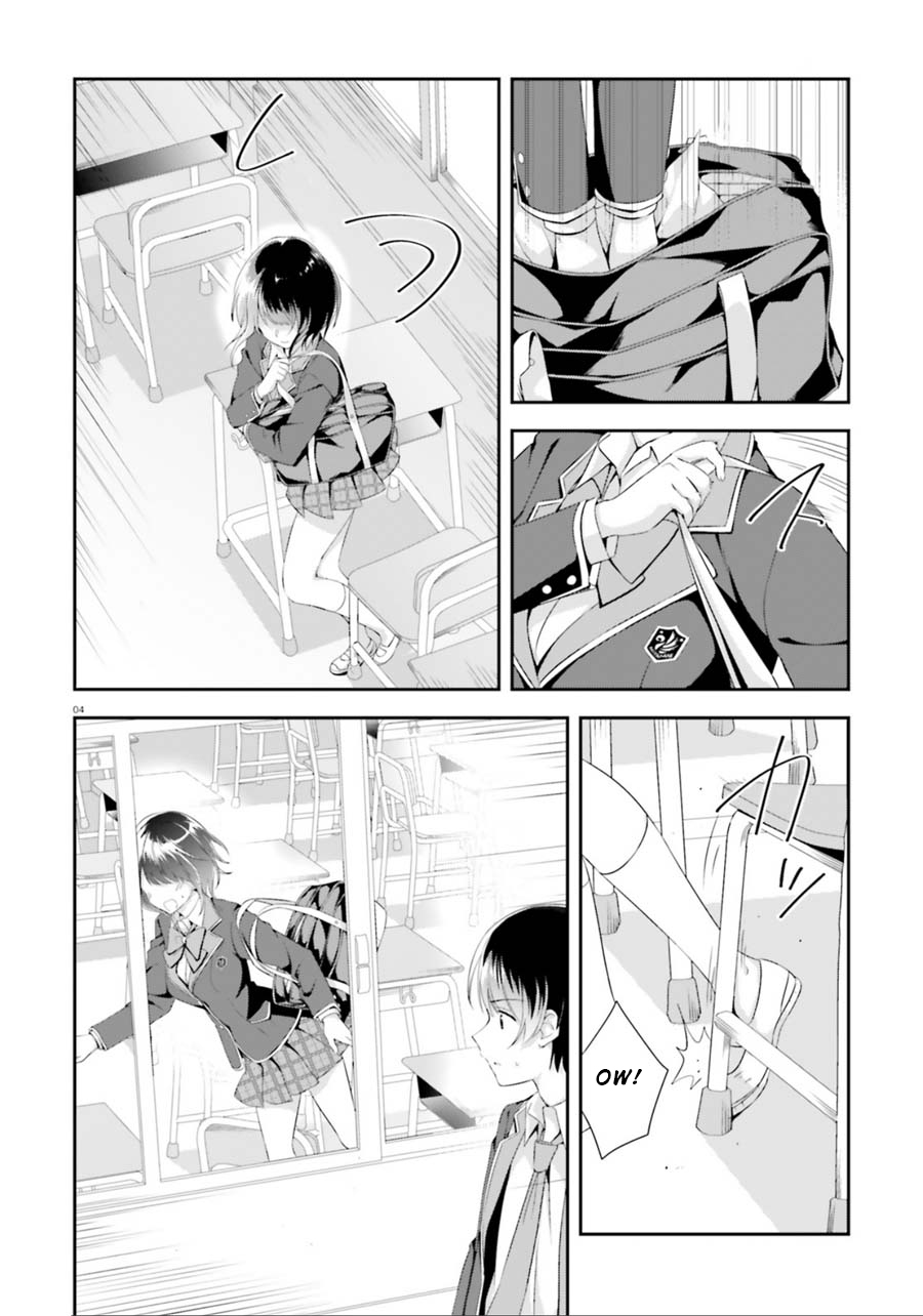 Bizarre Love Triangle Chapter 2 page 4 - Chapter 2: Their Secret