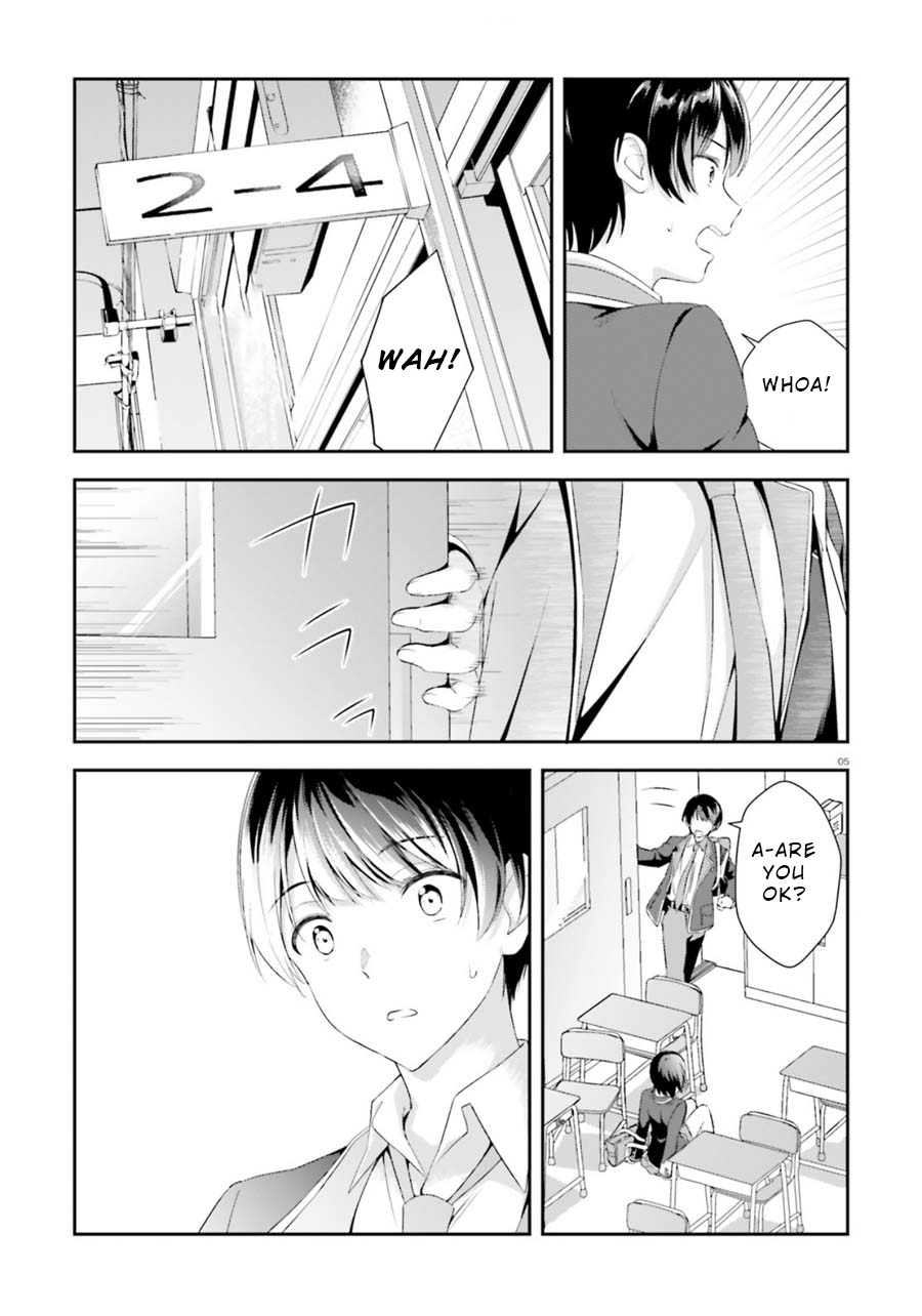 Bizarre Love Triangle Chapter 2 page 5 - Chapter 2: Their Secret