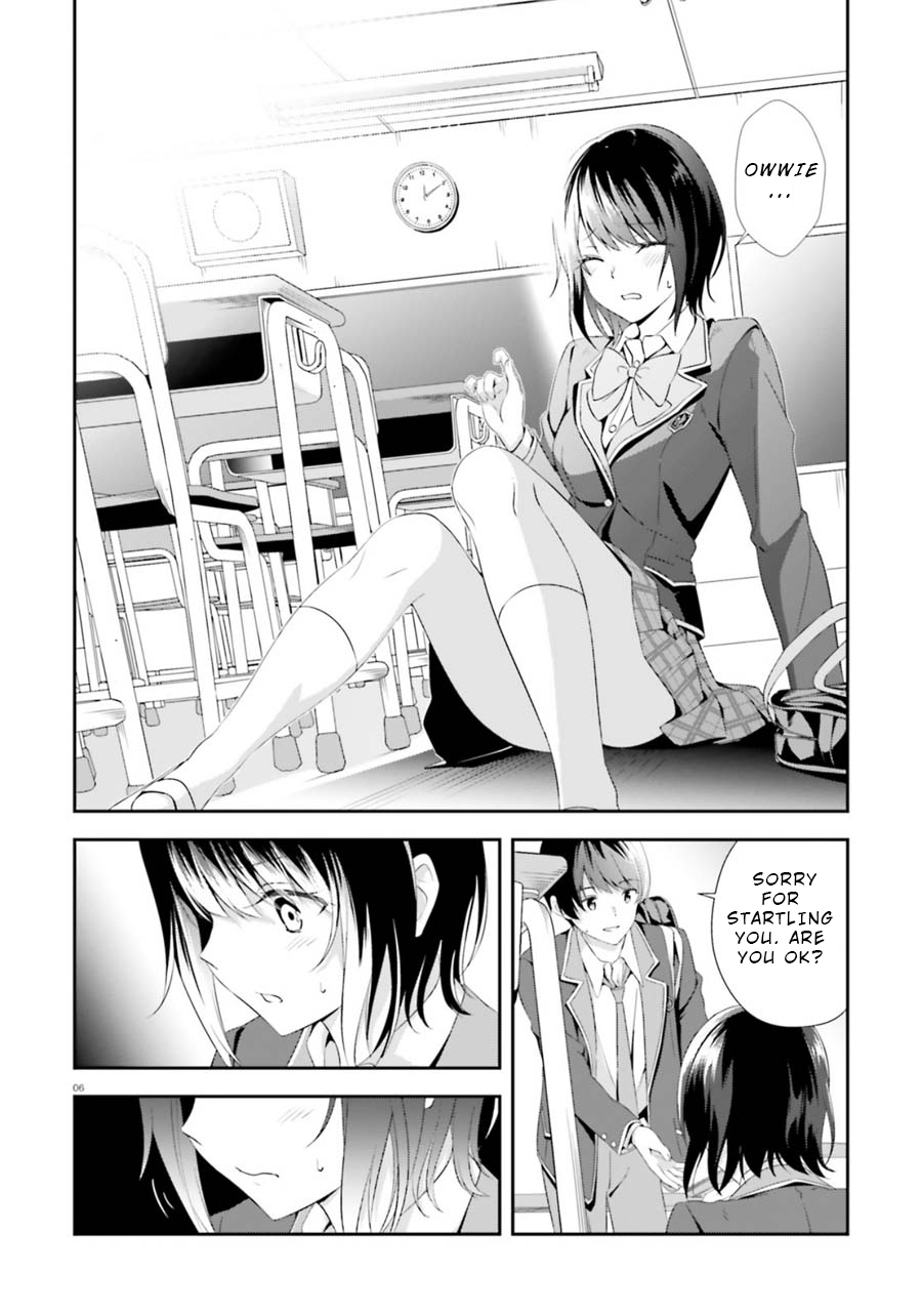 Bizarre Love Triangle Chapter 2 page 6 - Chapter 2: Their Secret