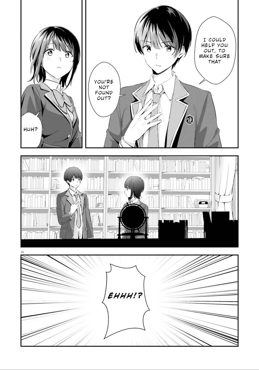 Bizarre Love Triangle Chapter 3 page 10 - Chapter 3: Helping the Pair