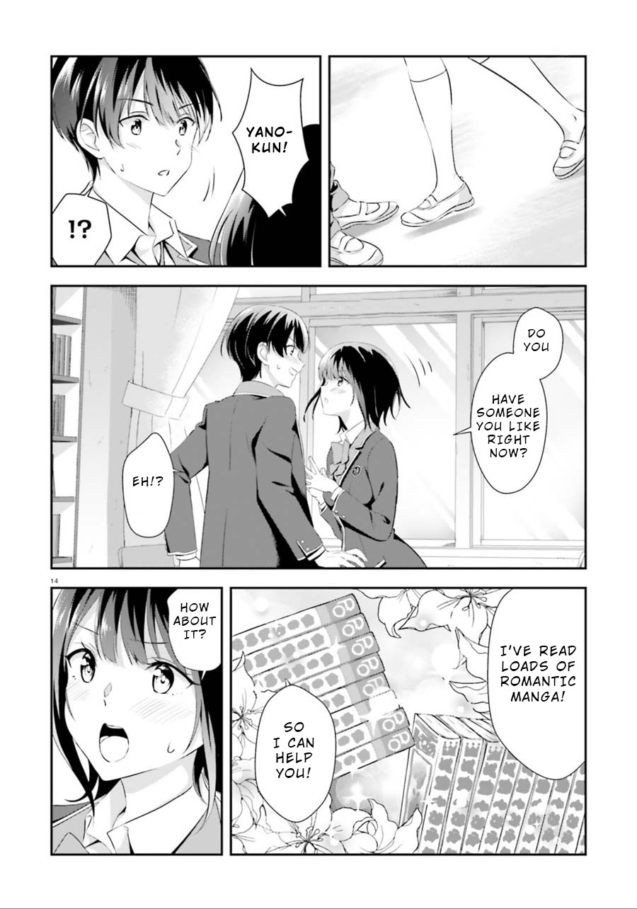 Bizarre Love Triangle Chapter 3 page 14 - Chapter 3: Helping the Pair