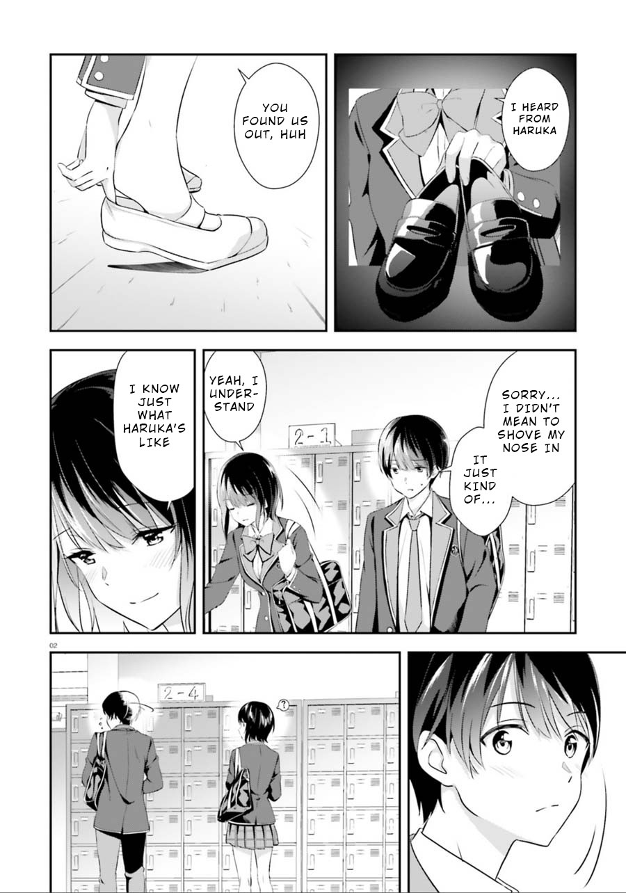 Bizarre Love Triangle Chapter 3 page 2 - Chapter 3: Helping the Pair