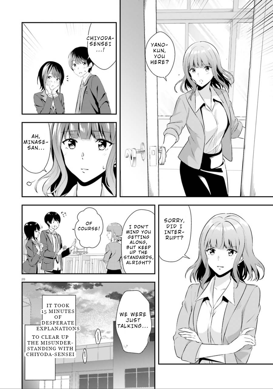 Bizarre Love Triangle Chapter 3 page 20 - Chapter 3: Helping the Pair