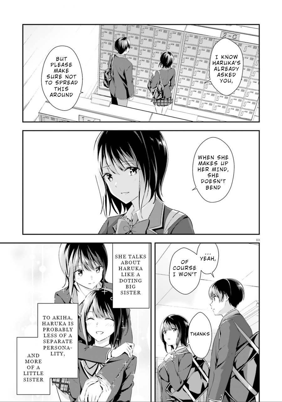 Bizarre Love Triangle Chapter 3 page 3 - Chapter 3: Helping the Pair