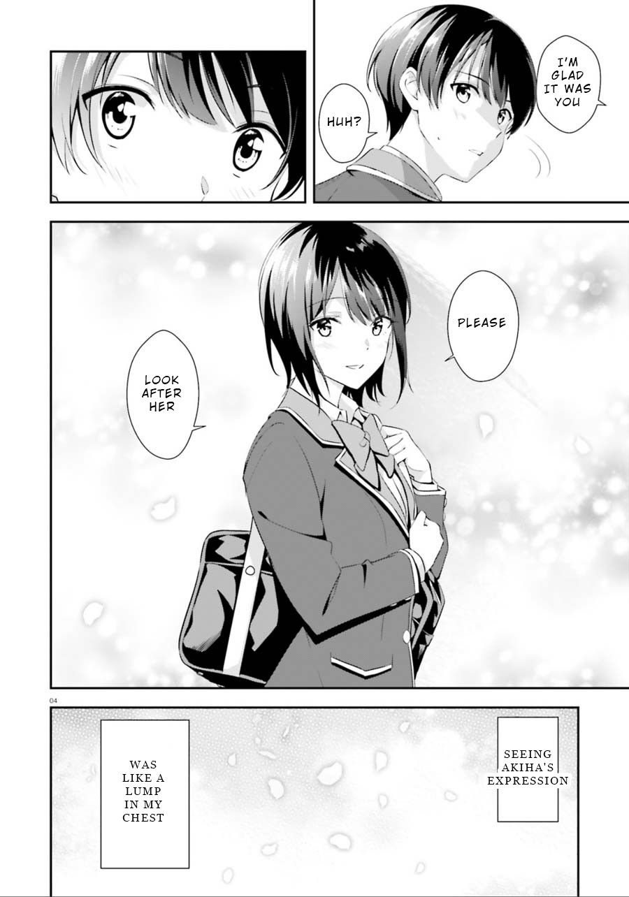 Bizarre Love Triangle Chapter 3 page 4 - Chapter 3: Helping the Pair