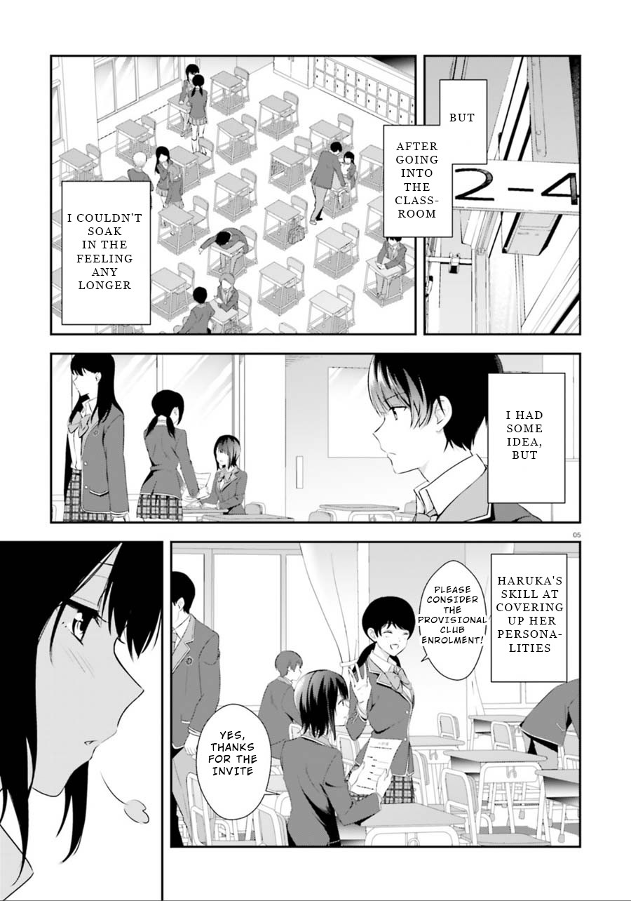 Bizarre Love Triangle Chapter 3 page 5 - Chapter 3: Helping the Pair