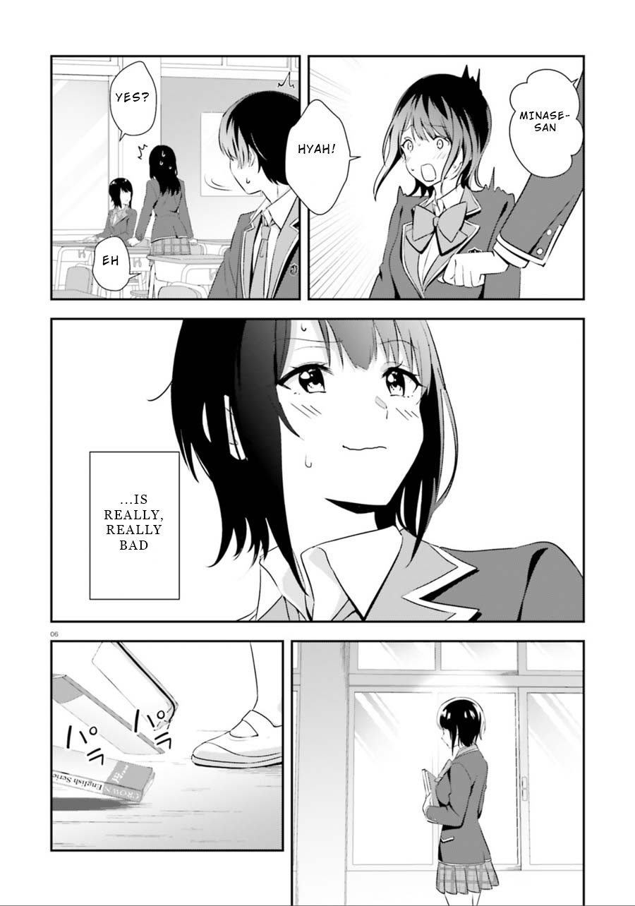 Bizarre Love Triangle Chapter 3 page 6 - Chapter 3: Helping the Pair