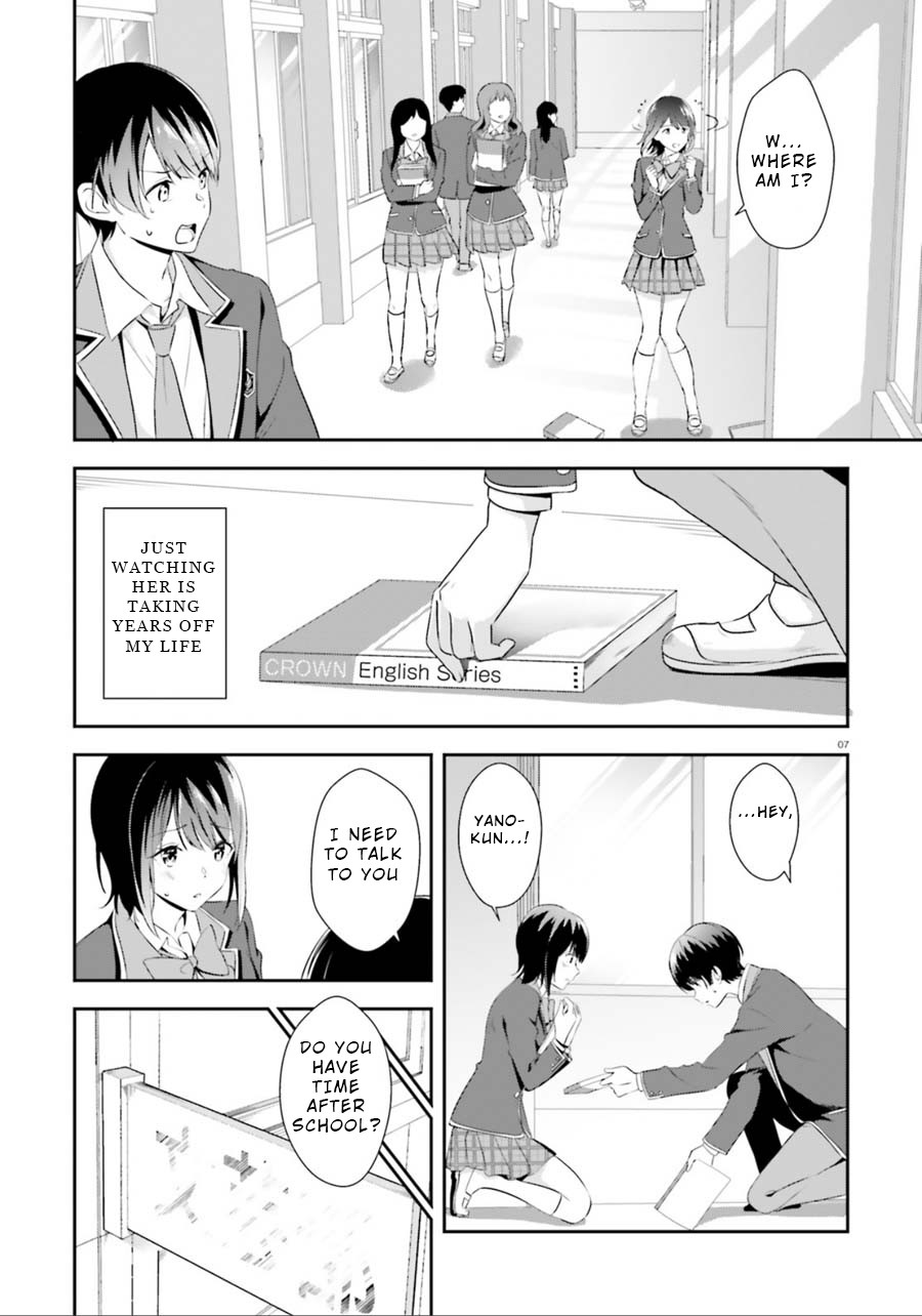 Bizarre Love Triangle Chapter 3 page 7 - Chapter 3: Helping the Pair