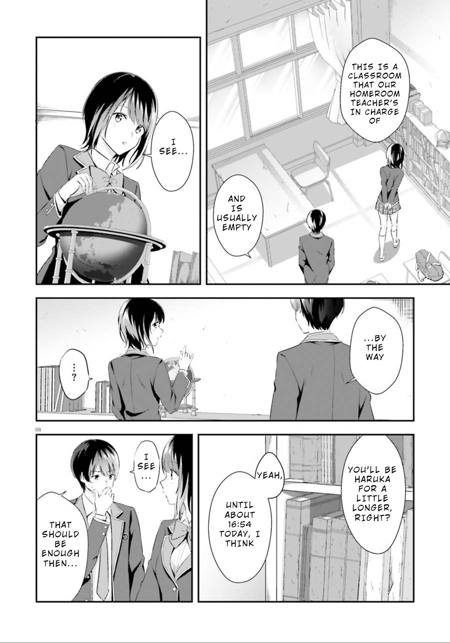 Bizarre Love Triangle Chapter 3 page 8 - Chapter 3: Helping the Pair