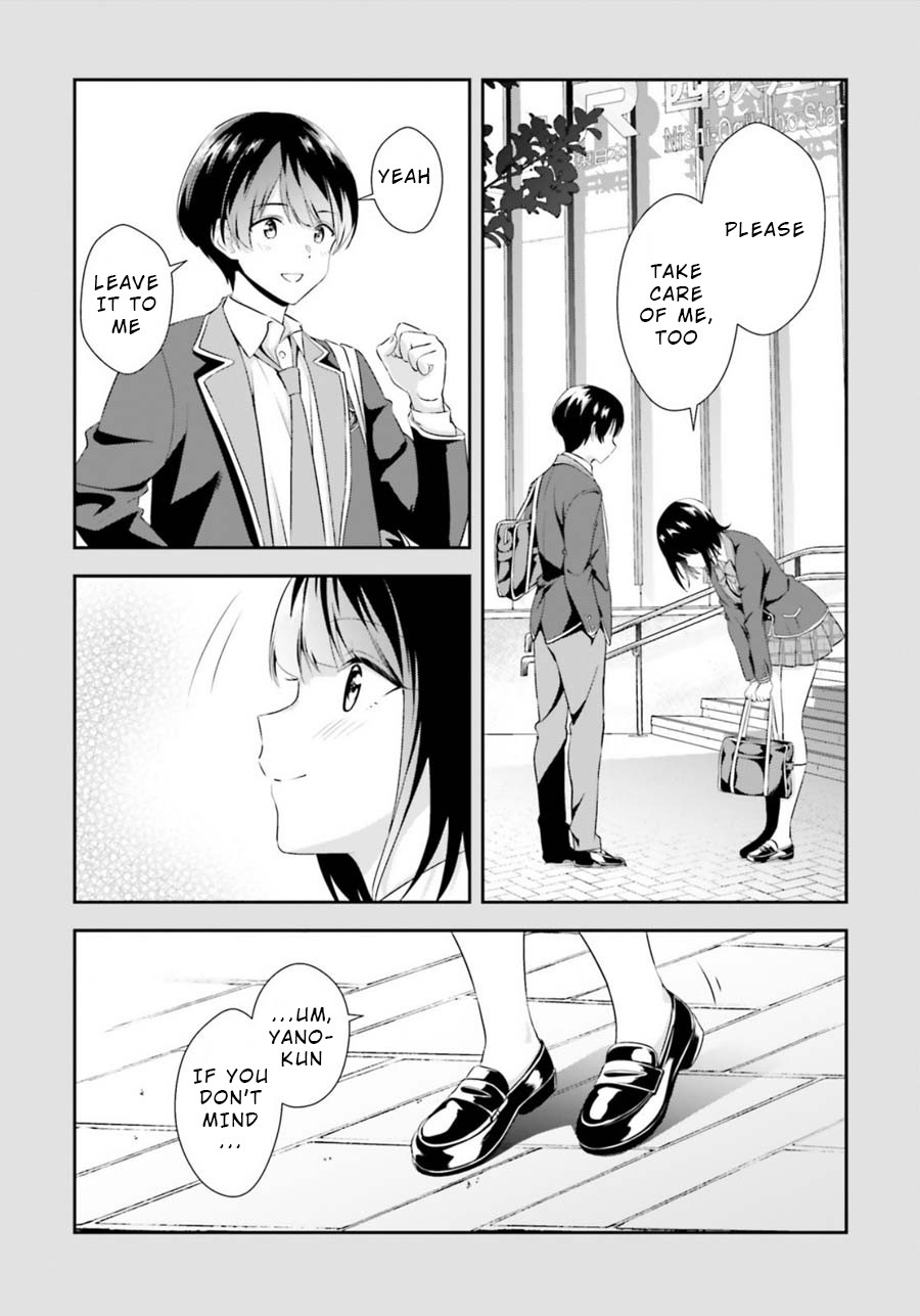 Bizarre Love Triangle Chapter 4 page 12 - Chapter 4: Exchange Diary