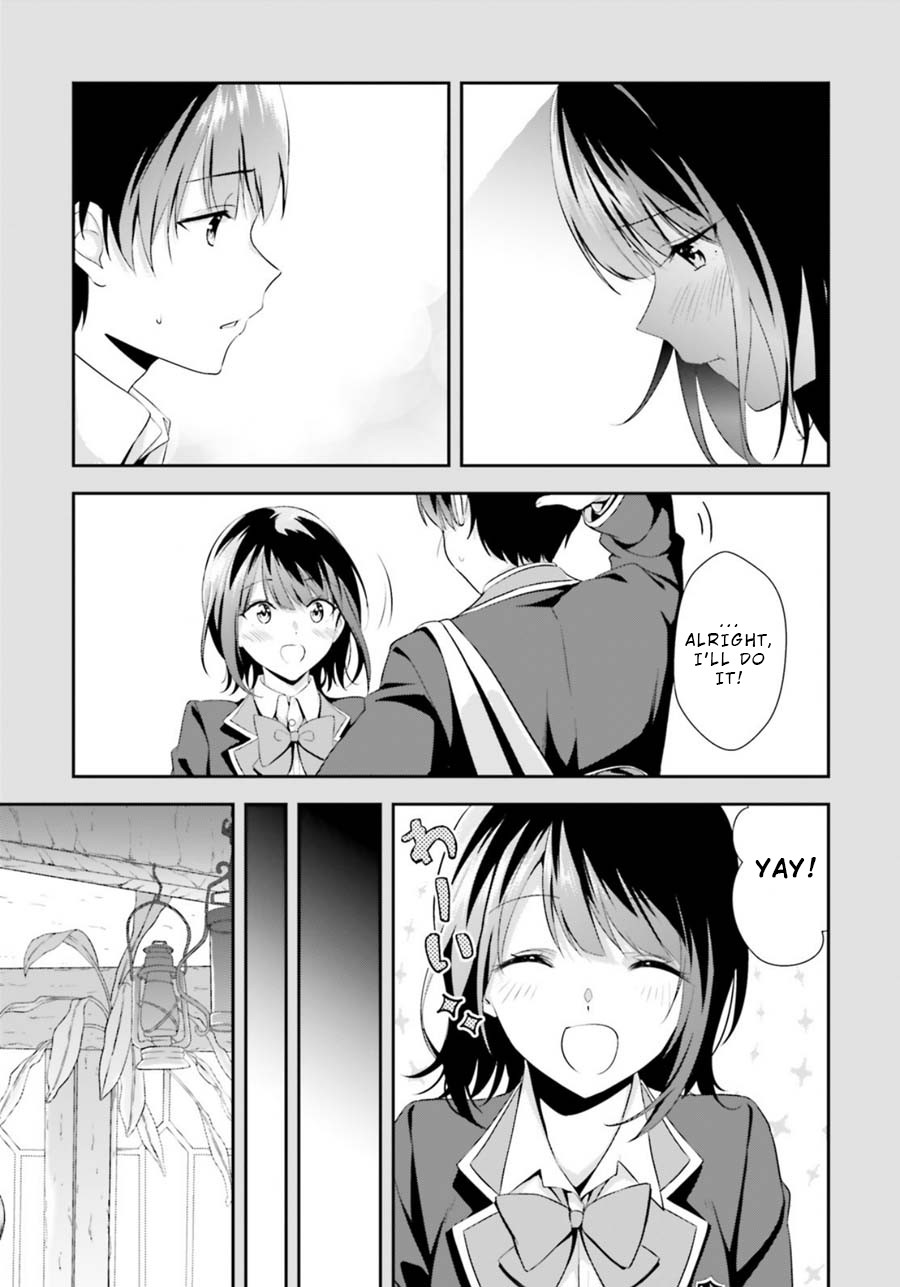 Bizarre Love Triangle Chapter 4 page 15 - Chapter 4: Exchange Diary