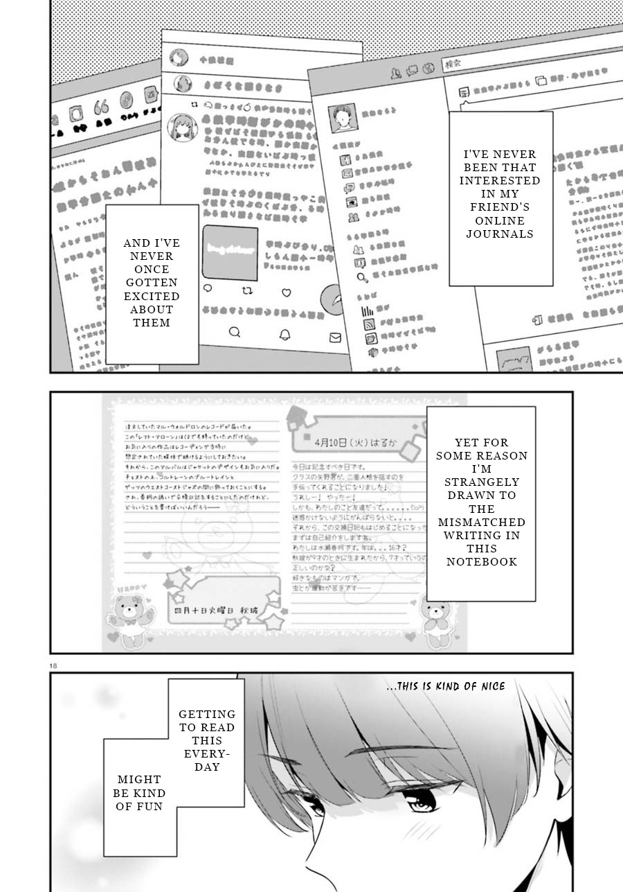 Bizarre Love Triangle Chapter 4 page 18 - Chapter 4: Exchange Diary