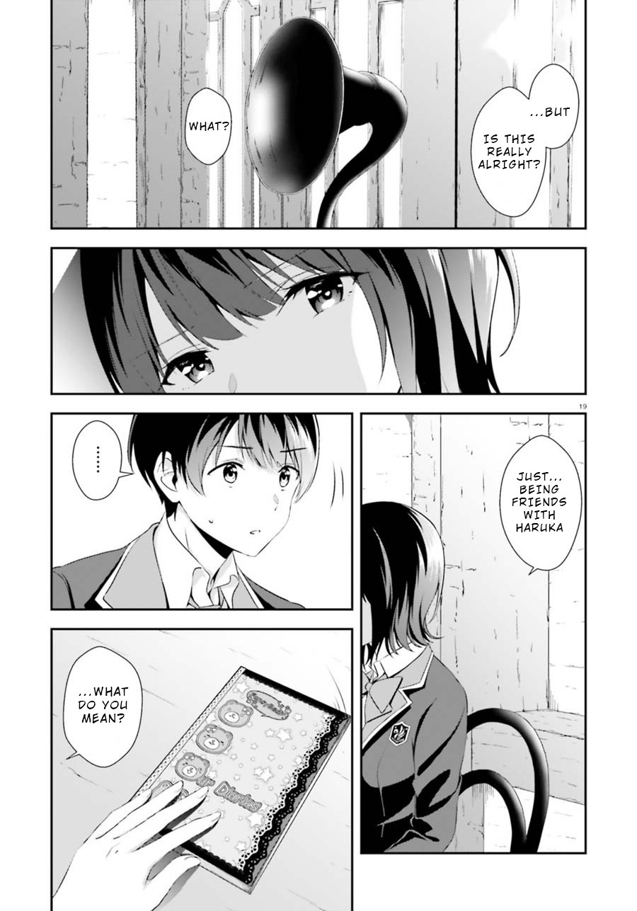 Bizarre Love Triangle Chapter 4 page 19 - Chapter 4: Exchange Diary
