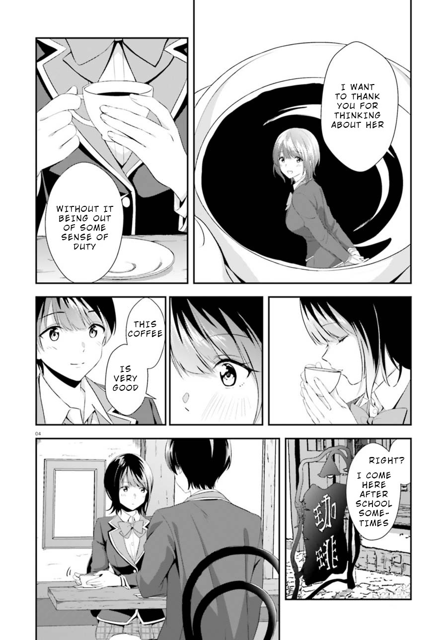 Bizarre Love Triangle Chapter 4 page 4 - Chapter 4: Exchange Diary