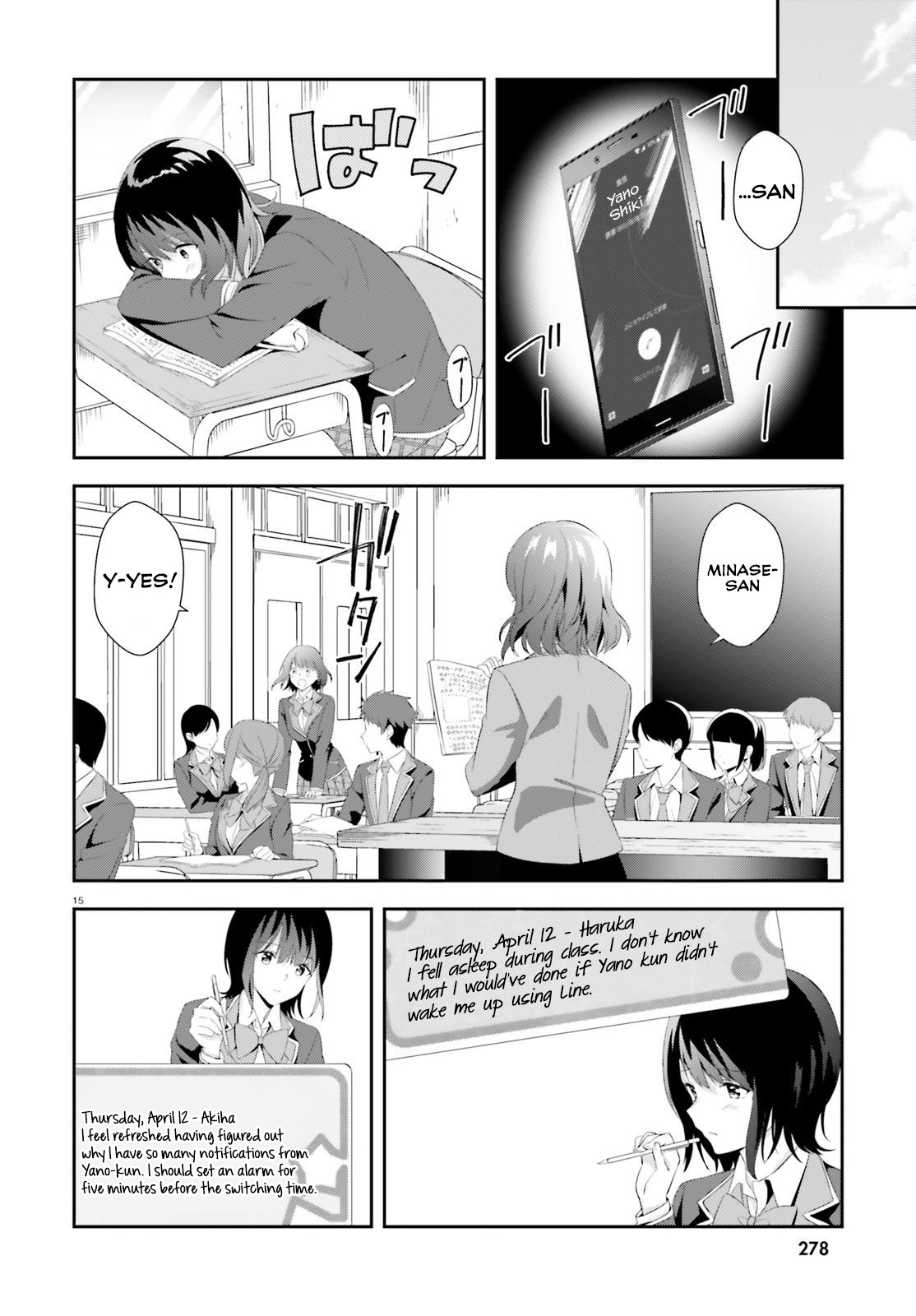 Bizarre Love Triangle Chapter 5 page 16 - Chapter 5