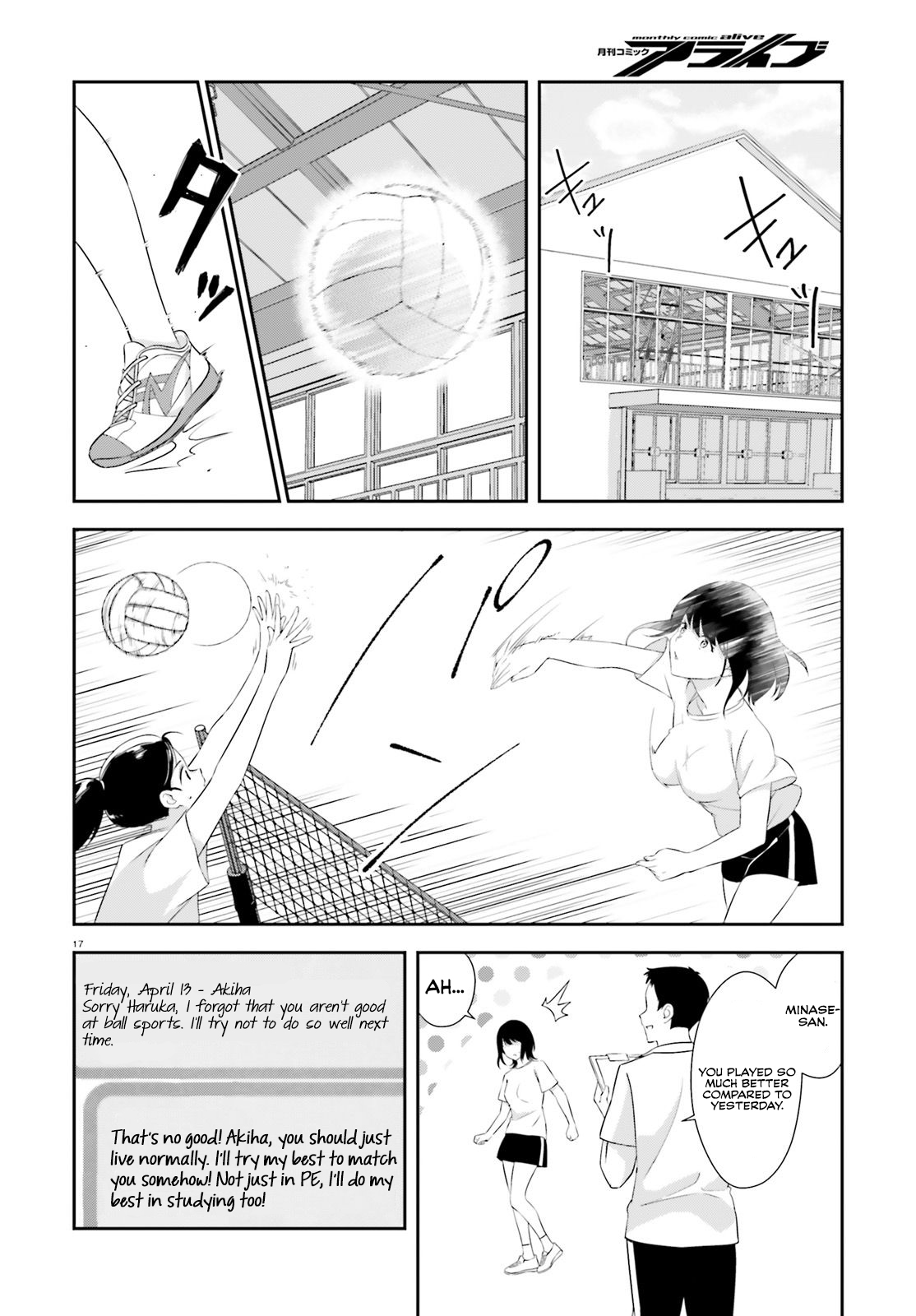 Bizarre Love Triangle Chapter 5 page 18 - Chapter 5
