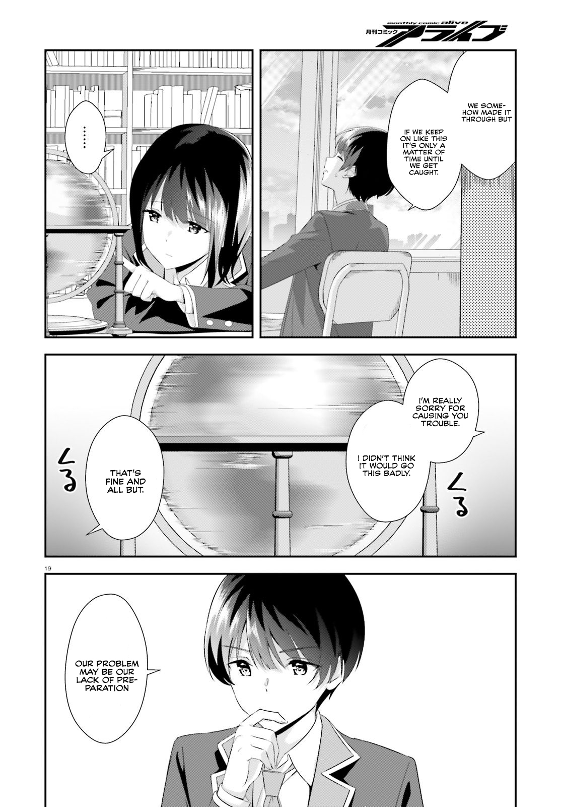 Bizarre Love Triangle Chapter 5 page 20 - Chapter 5