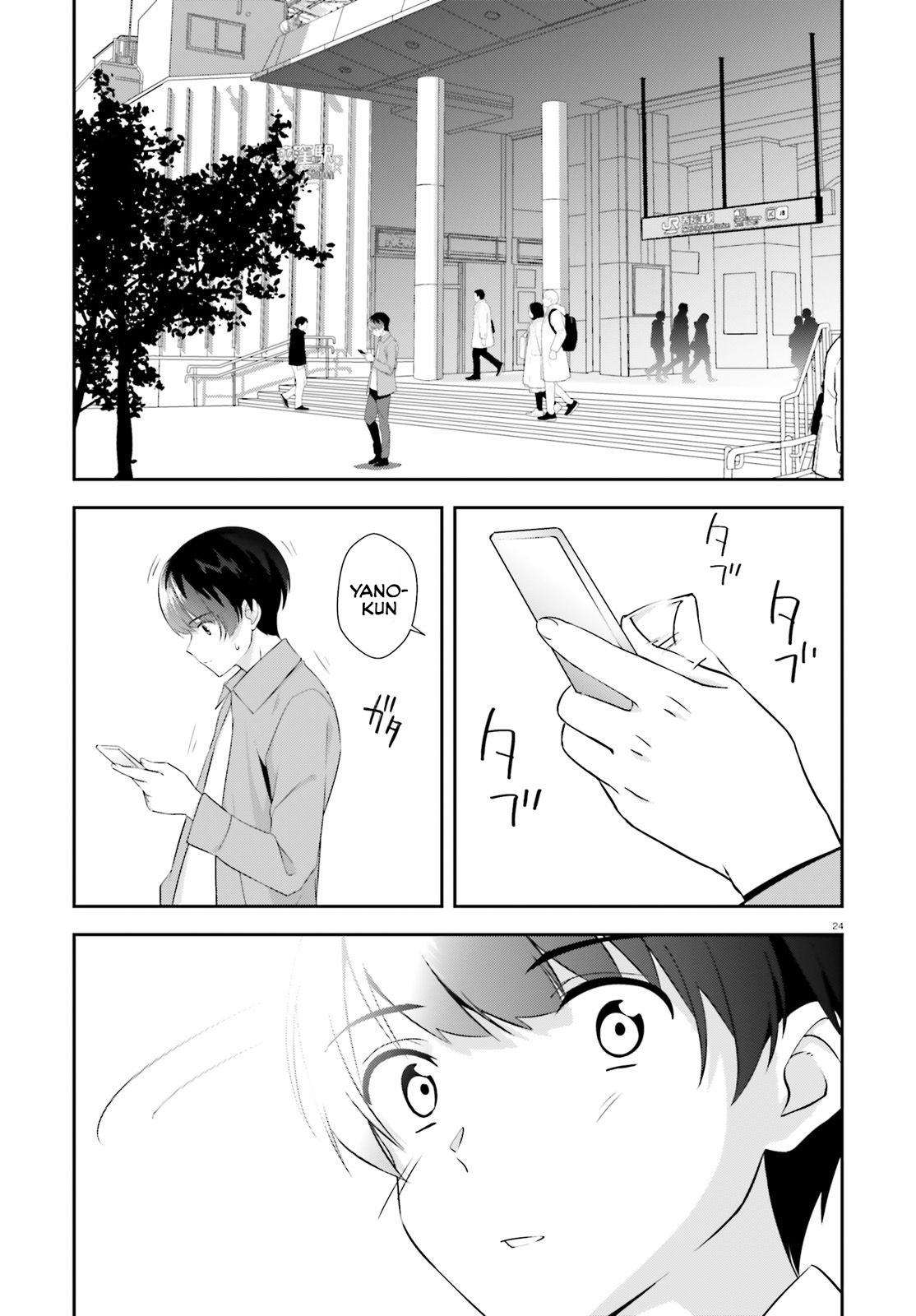 Bizarre Love Triangle Chapter 5 page 25 - Chapter 5