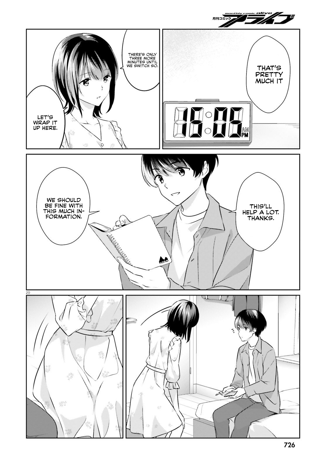 Bizarre Love Triangle Chapter 6 page 19 - Chapter 6: A weekend with her