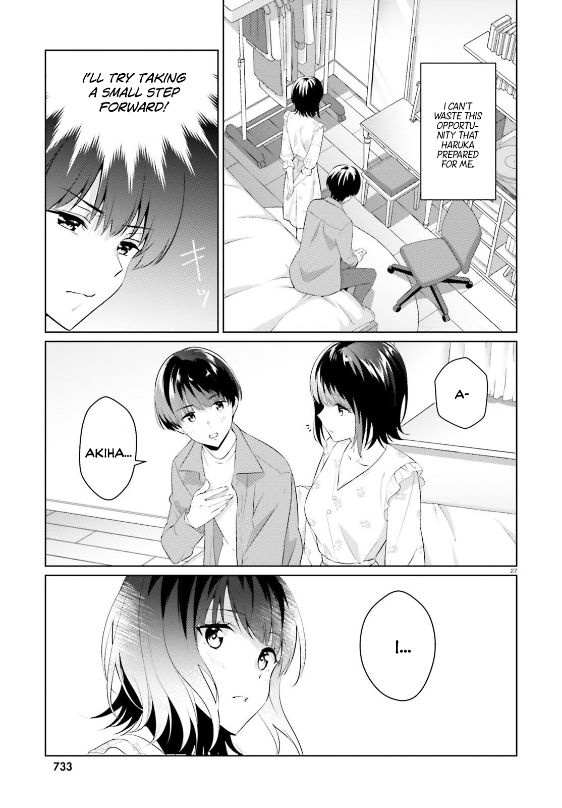 Bizarre Love Triangle Chapter 6 page 26 - Chapter 6: A weekend with her