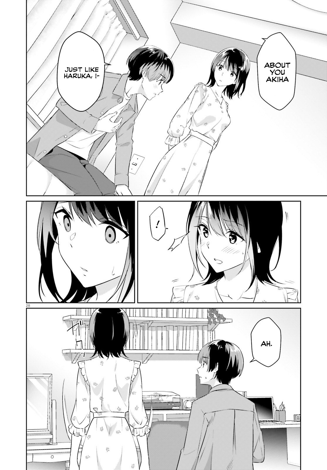 Bizarre Love Triangle Chapter 6 page 27 - Chapter 6: A weekend with her