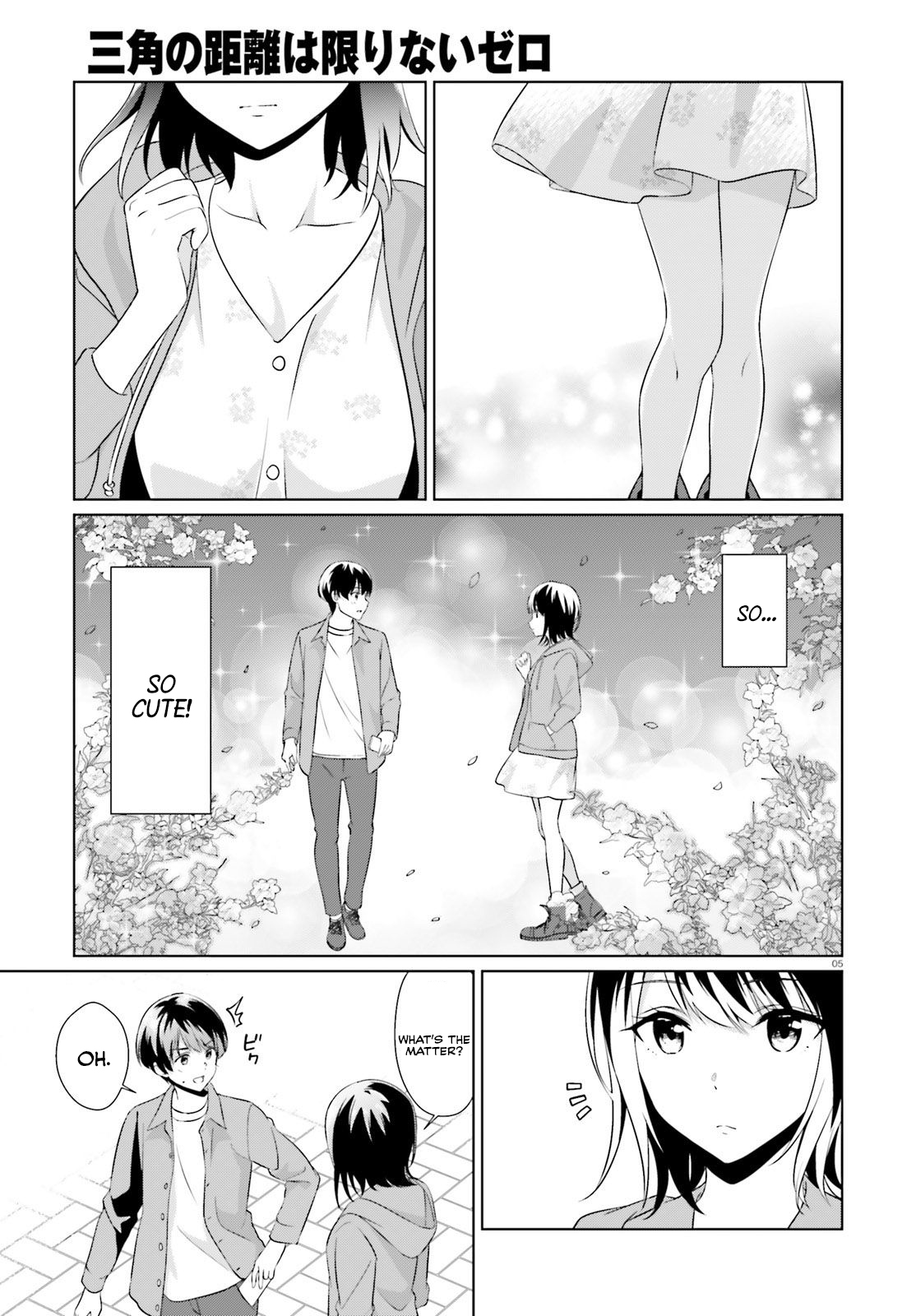 Bizarre Love Triangle Chapter 6 page 4 - Chapter 6: A weekend with her