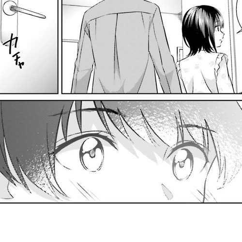 Bizarre Love Triangle Chapter 6: A weekend with her cover