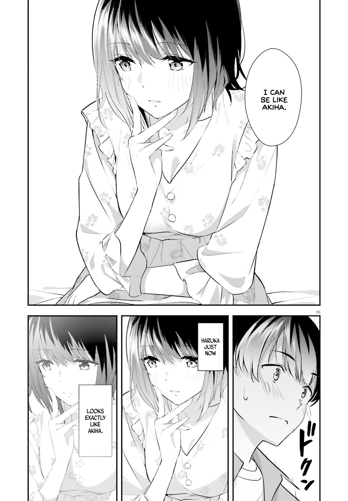 Bizarre Love Triangle Chapter 7 page 16 - Chapter 7: Switching Time