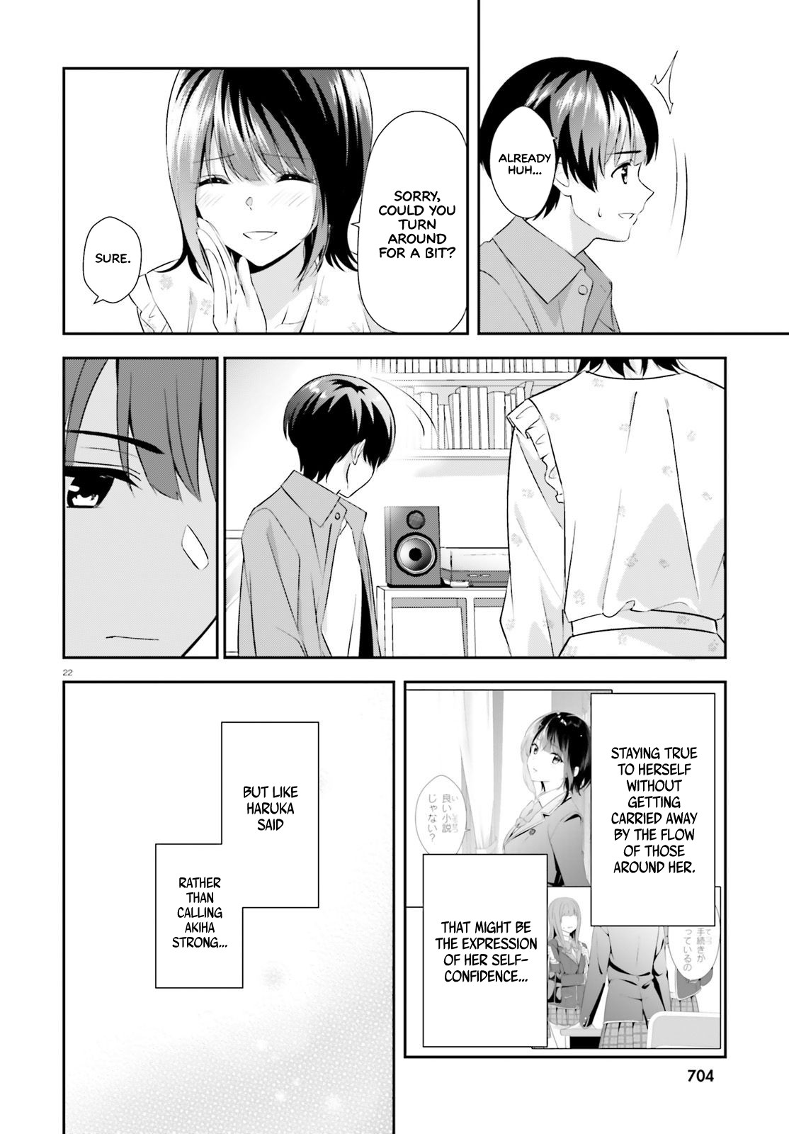 Bizarre Love Triangle Chapter 7 page 23 - Chapter 7: Switching Time