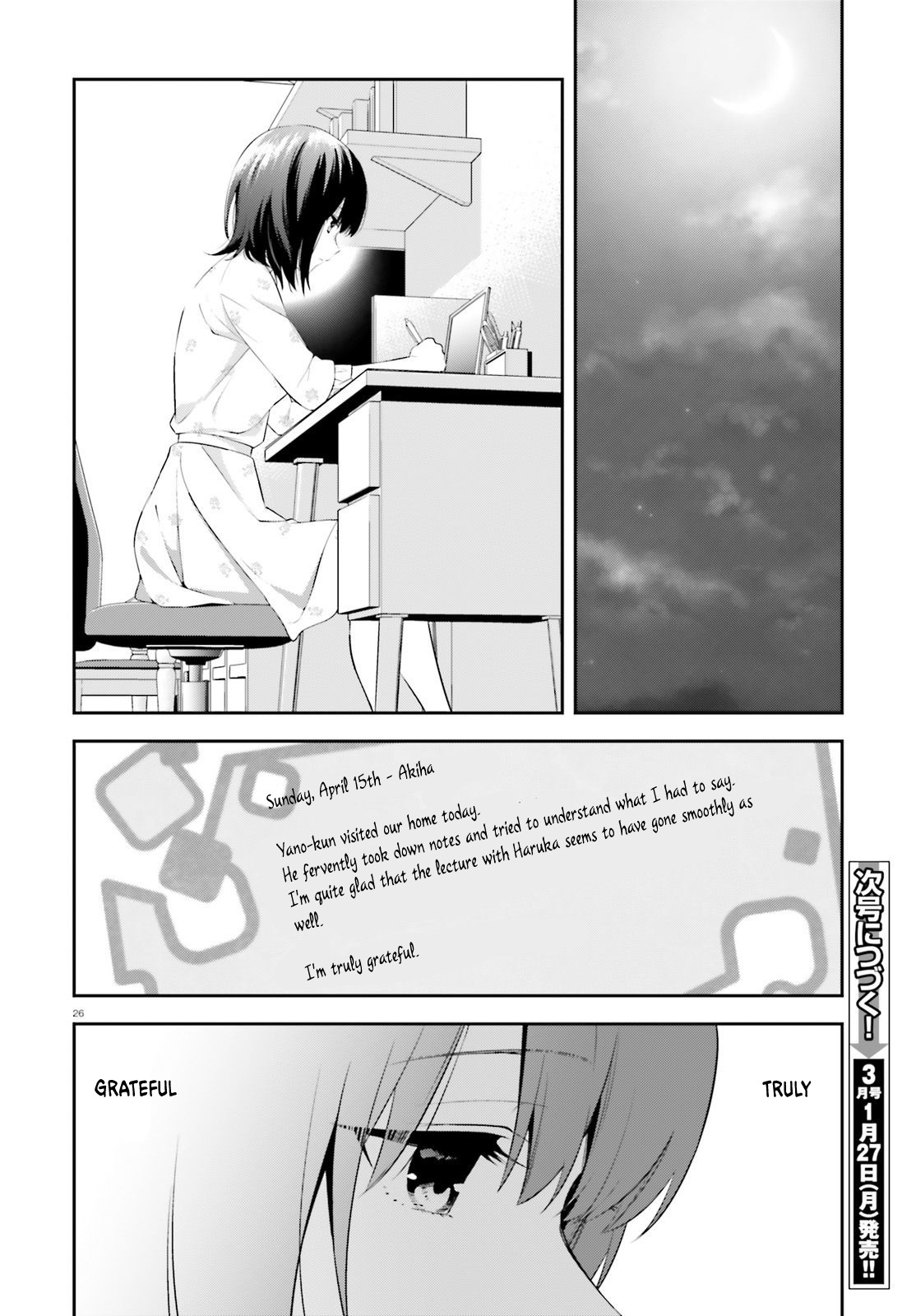 Bizarre Love Triangle Chapter 7 page 27 - Chapter 7: Switching Time