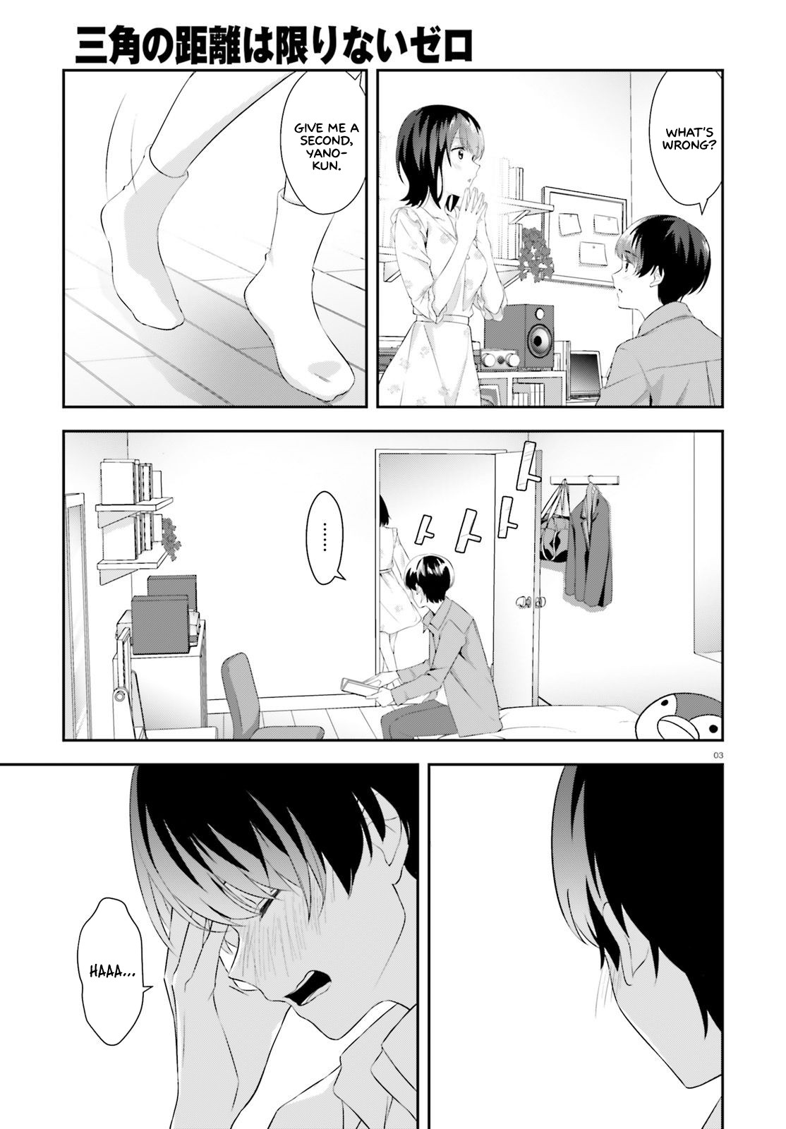 Bizarre Love Triangle Chapter 7 page 4 - Chapter 7: Switching Time