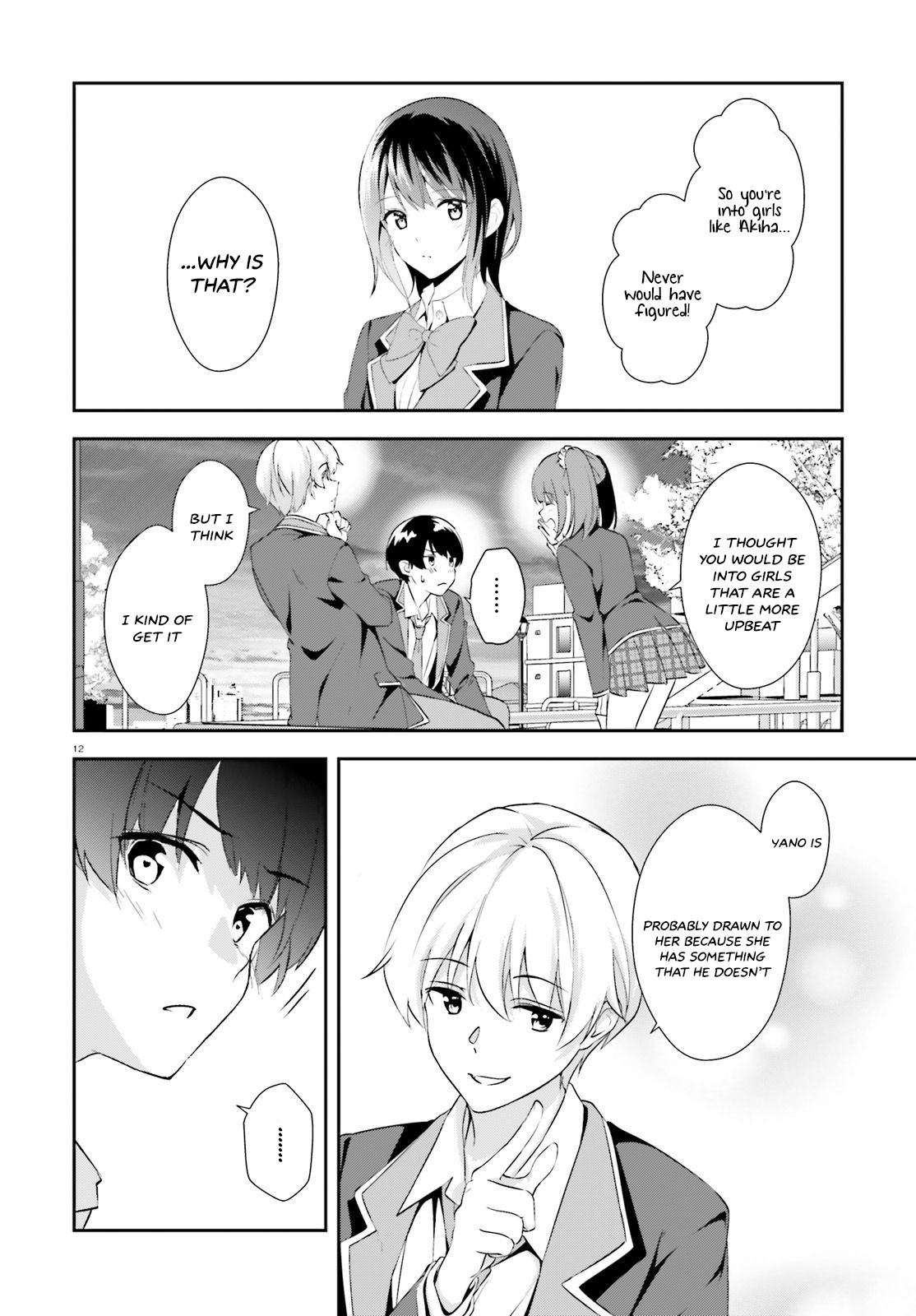 Bizarre Love Triangle Chapter 8 page 13 - Chapter 8: The Distance Between Them