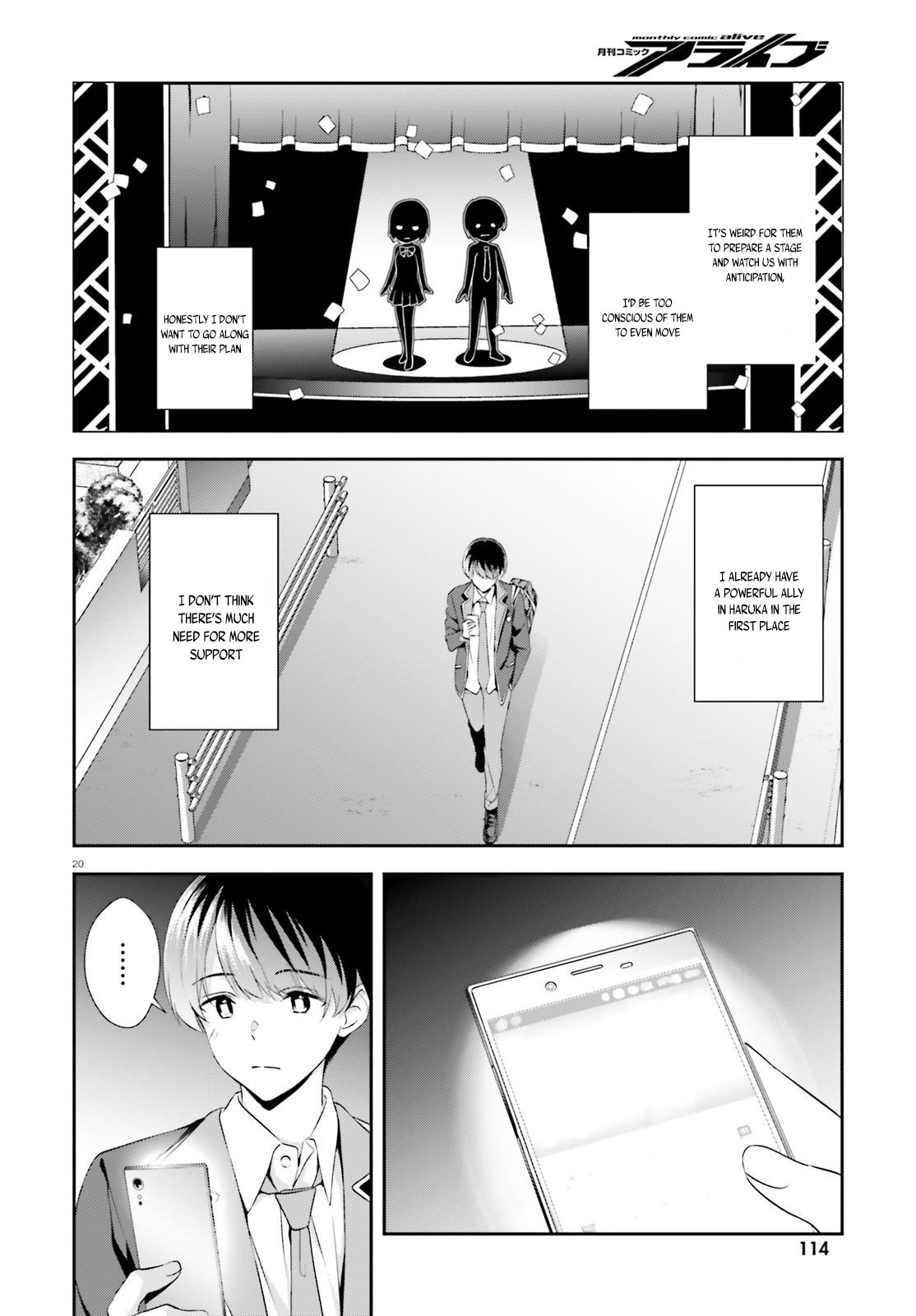 Bizarre Love Triangle Chapter 8 page 21 - Chapter 8: The Distance Between Them