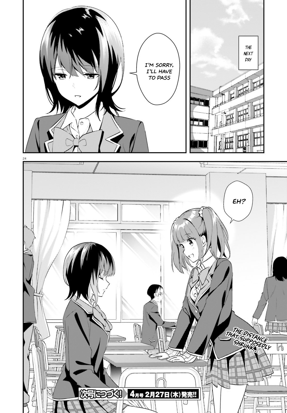 Bizarre Love Triangle Chapter 8 page 25 - Chapter 8: The Distance Between Them