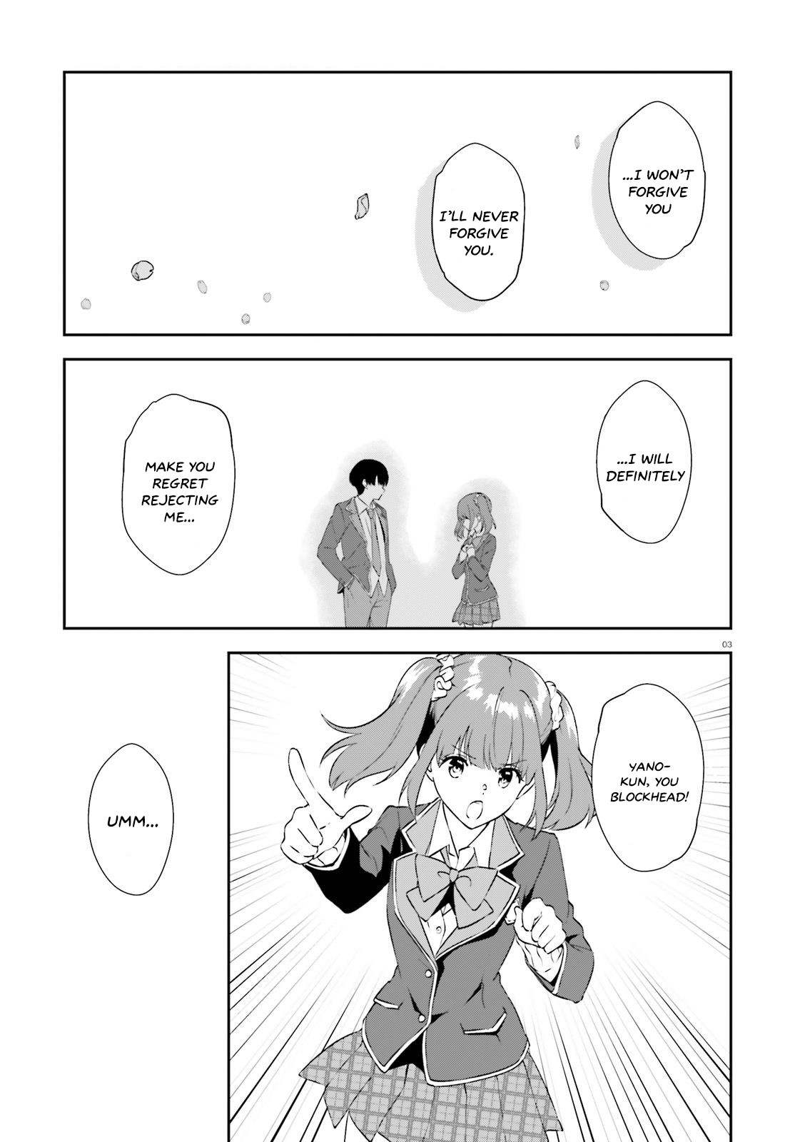 Bizarre Love Triangle Chapter 8 page 4 - Chapter 8: The Distance Between Them