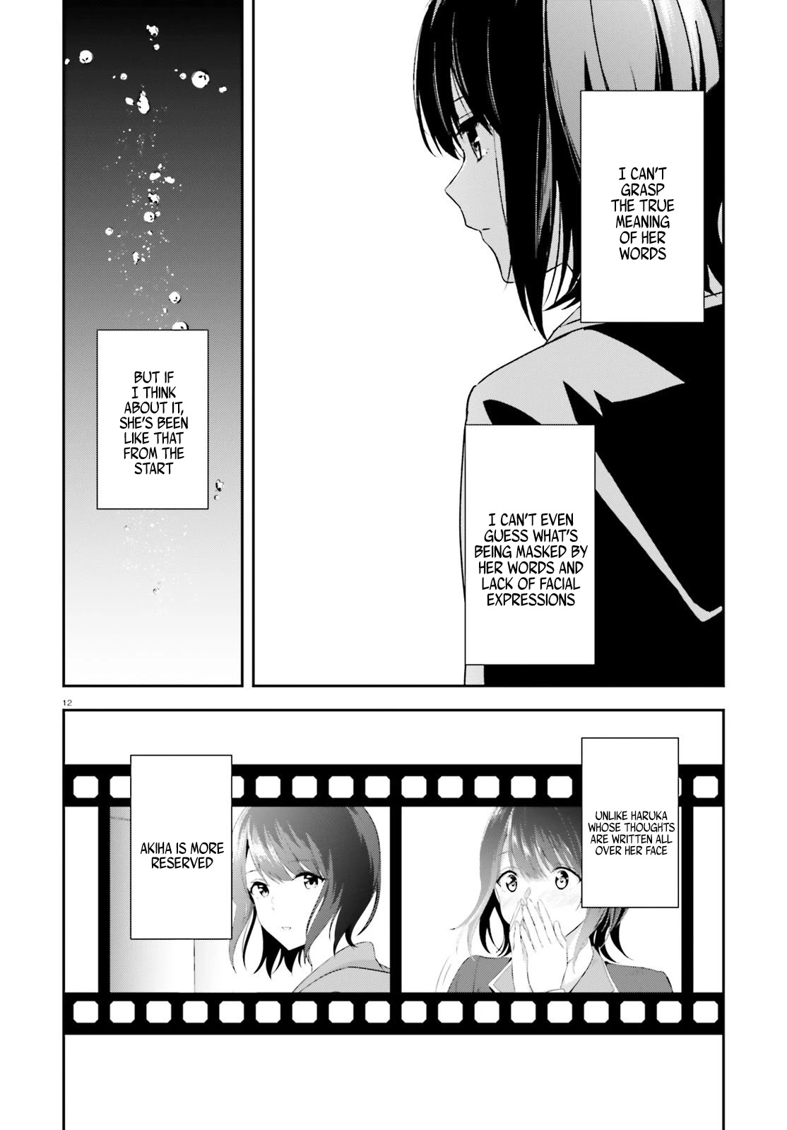 Bizarre Love Triangle Chapter 9 page 13 - Chapter 9: Plans for The weekend