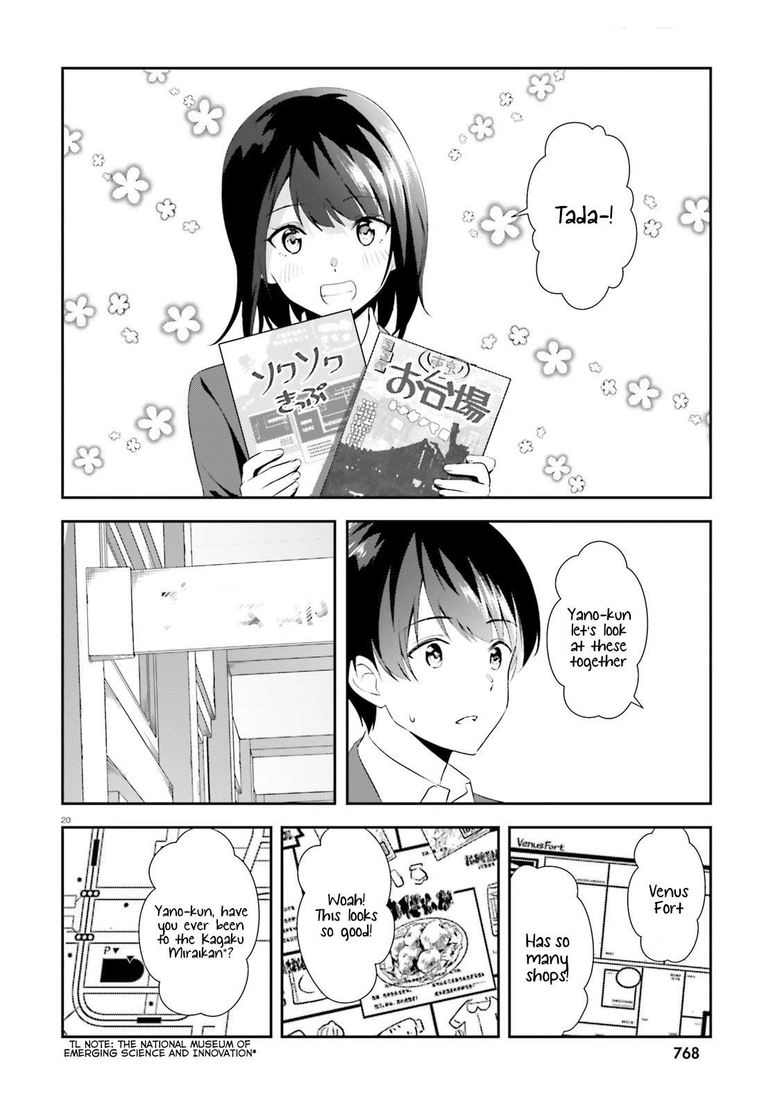 Bizarre Love Triangle Chapter 9 page 20 - Chapter 9: Plans for The weekend