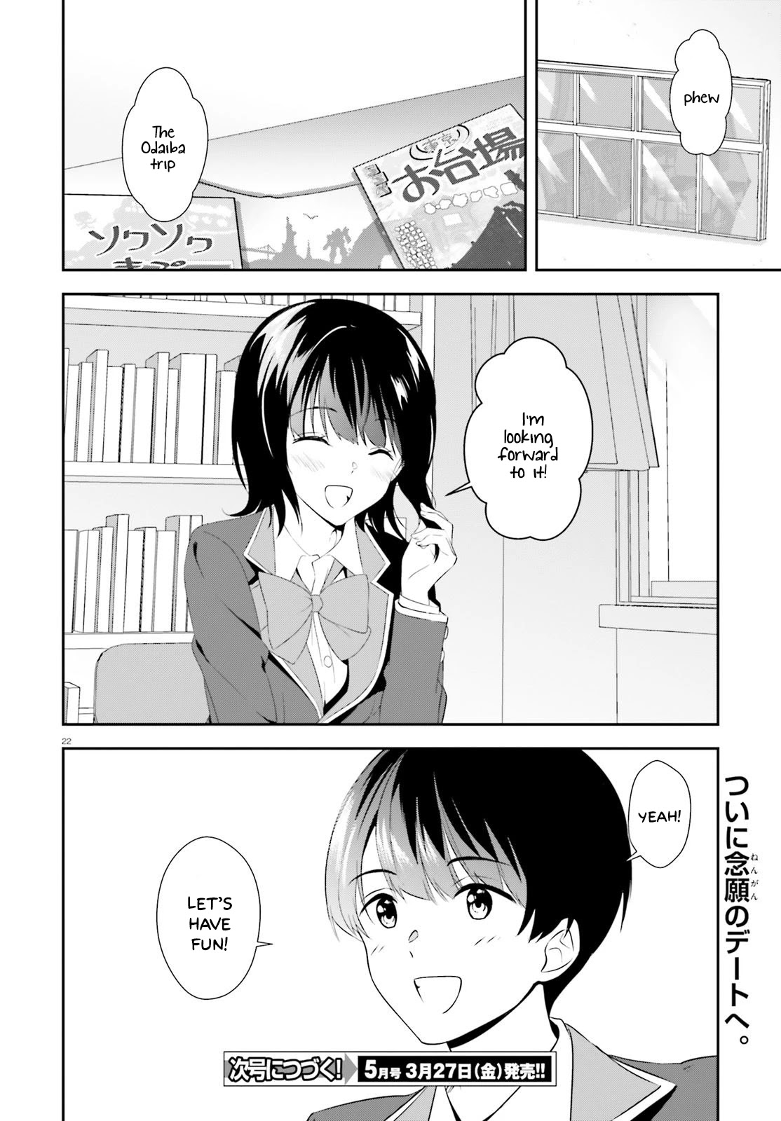Bizarre Love Triangle Chapter 9 page 22 - Chapter 9: Plans for The weekend